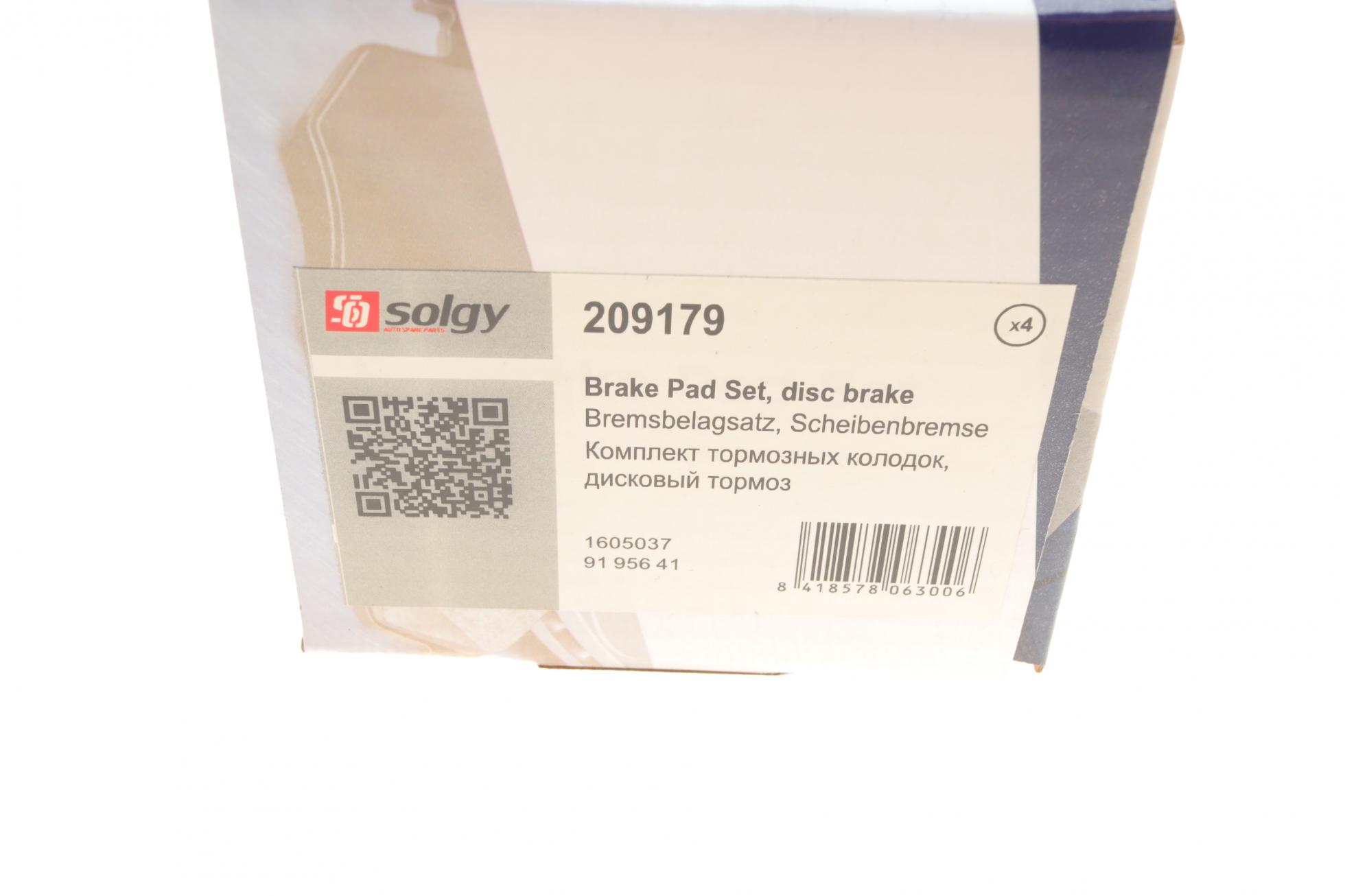 209179 SOLGY