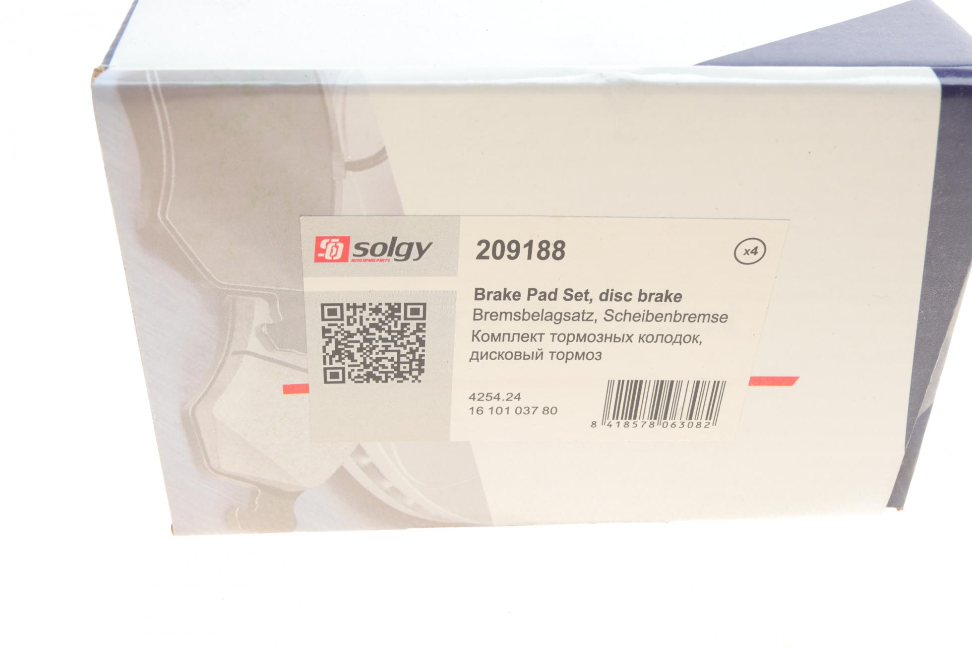 209188 SOLGY