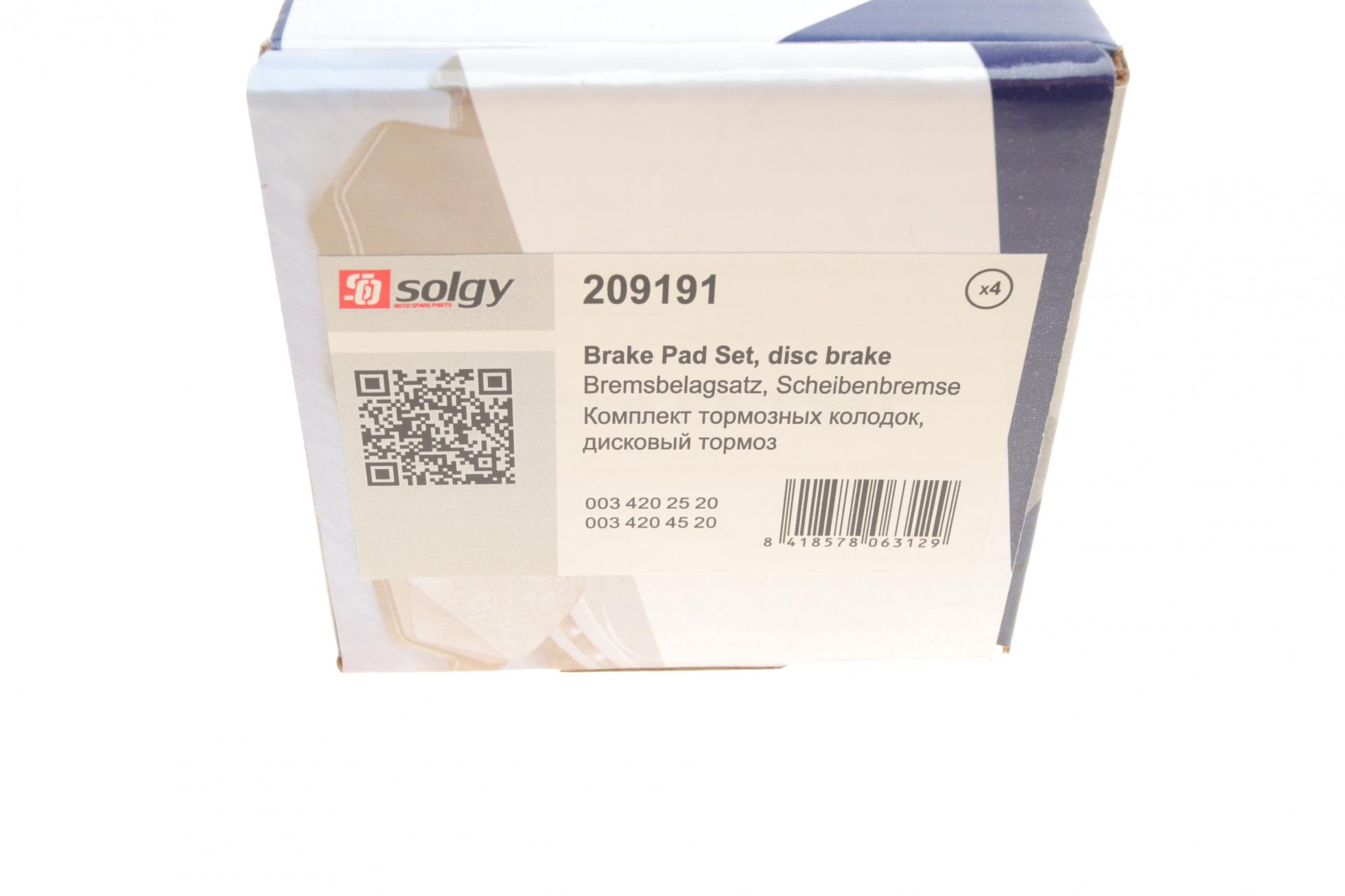209191 SOLGY