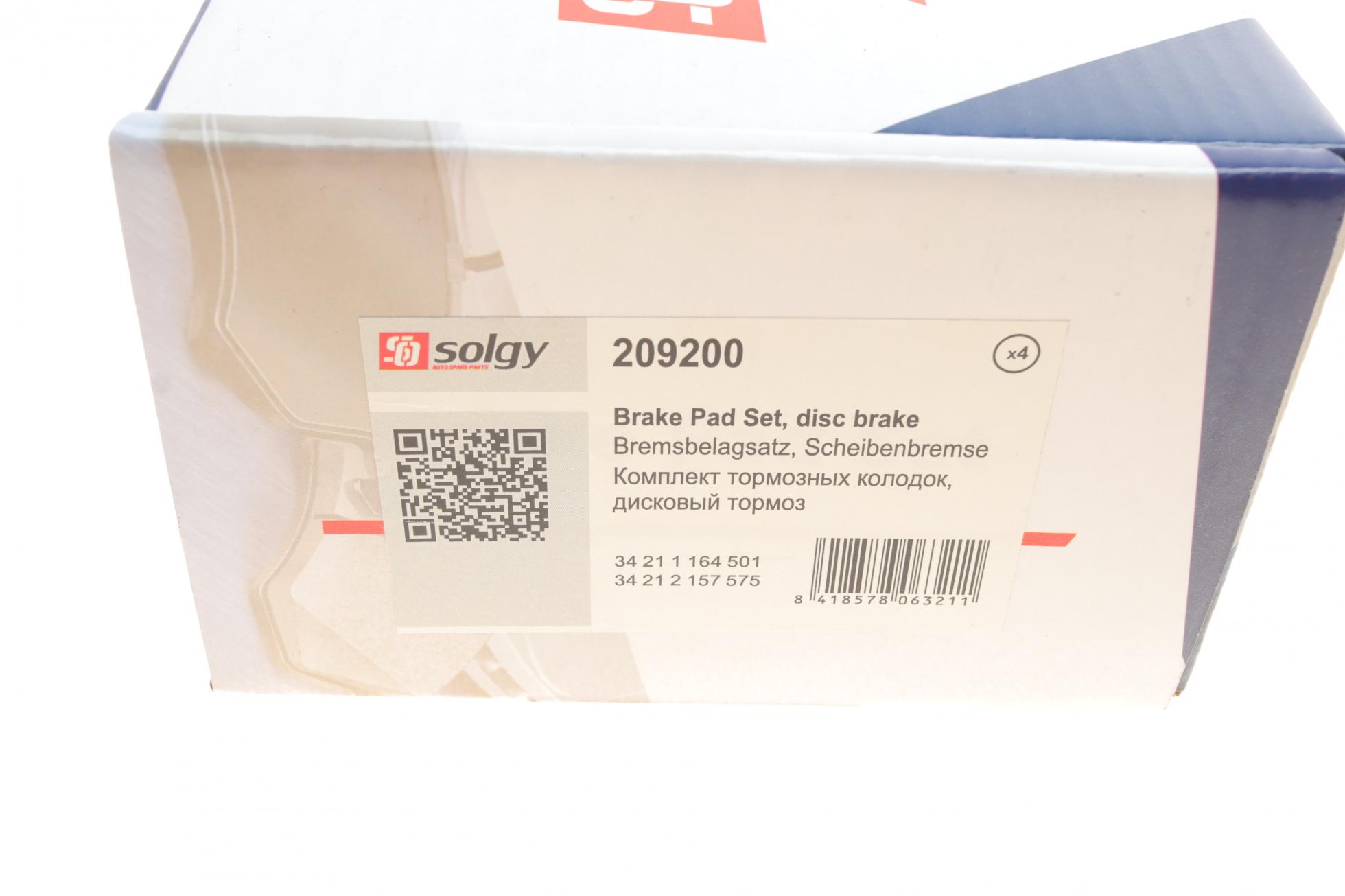 209200 SOLGY