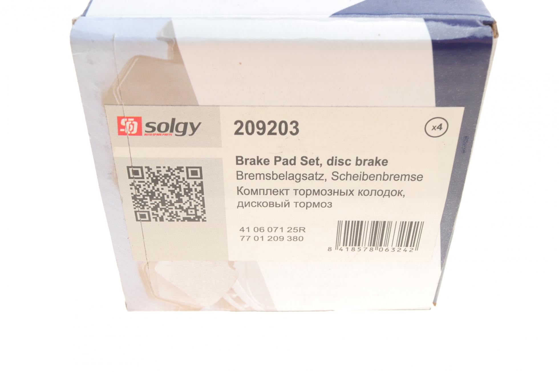 209203 SOLGY