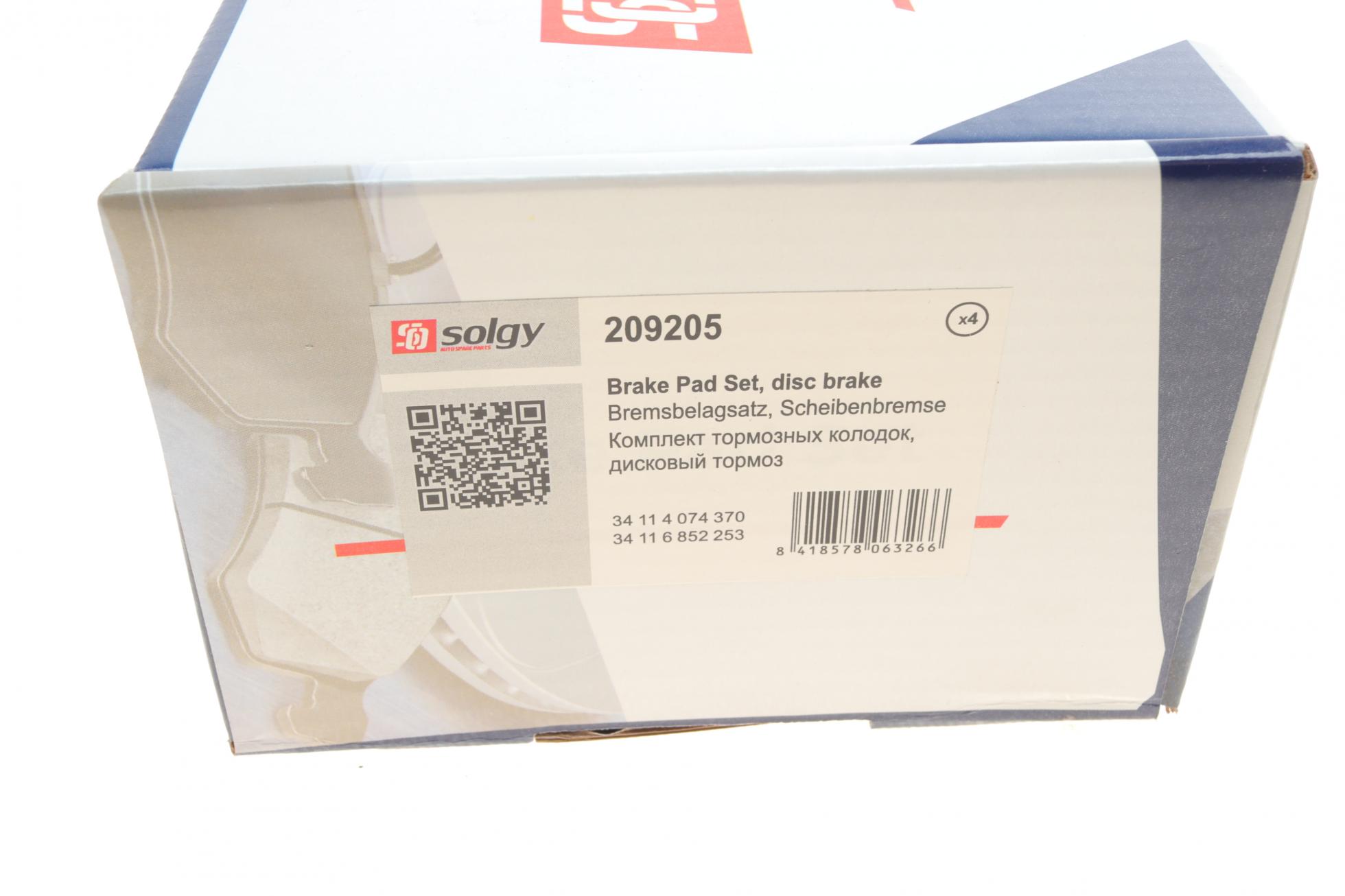 209205 SOLGY
