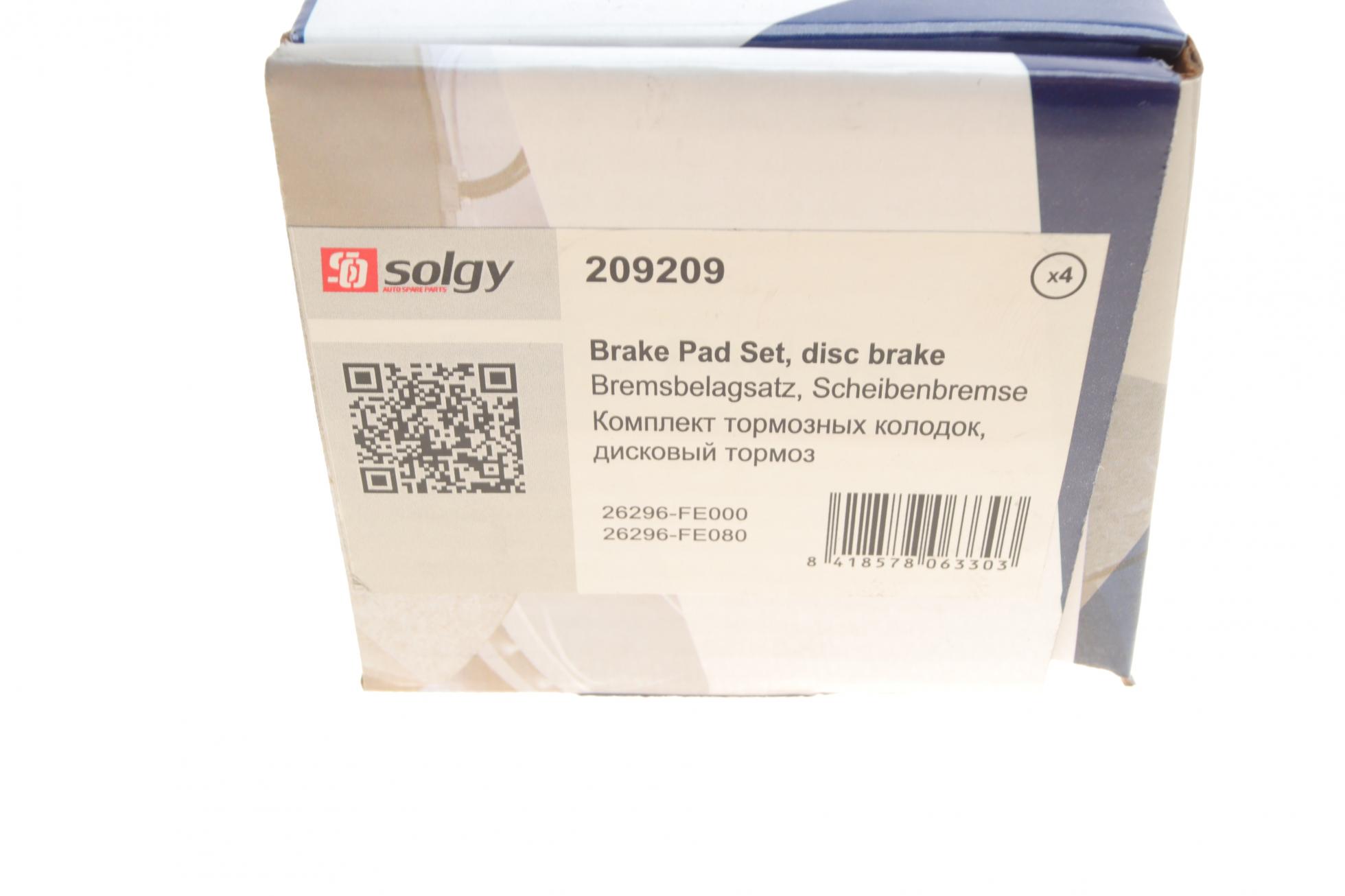 209209 SOLGY