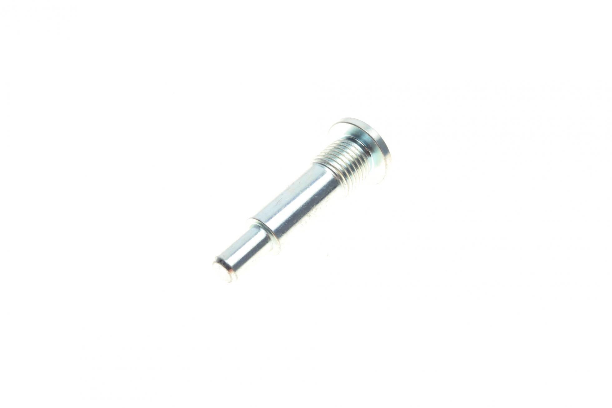 210064 HEPU