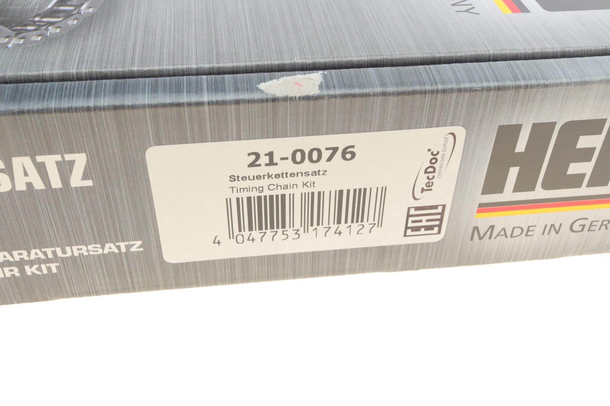 210076 HEPU