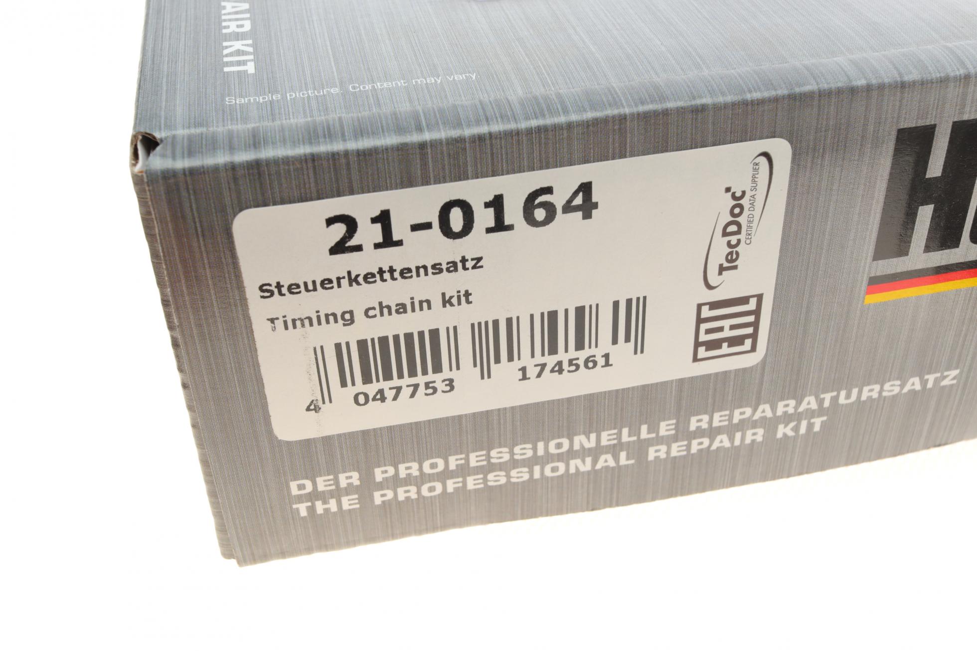 210164 HEPU