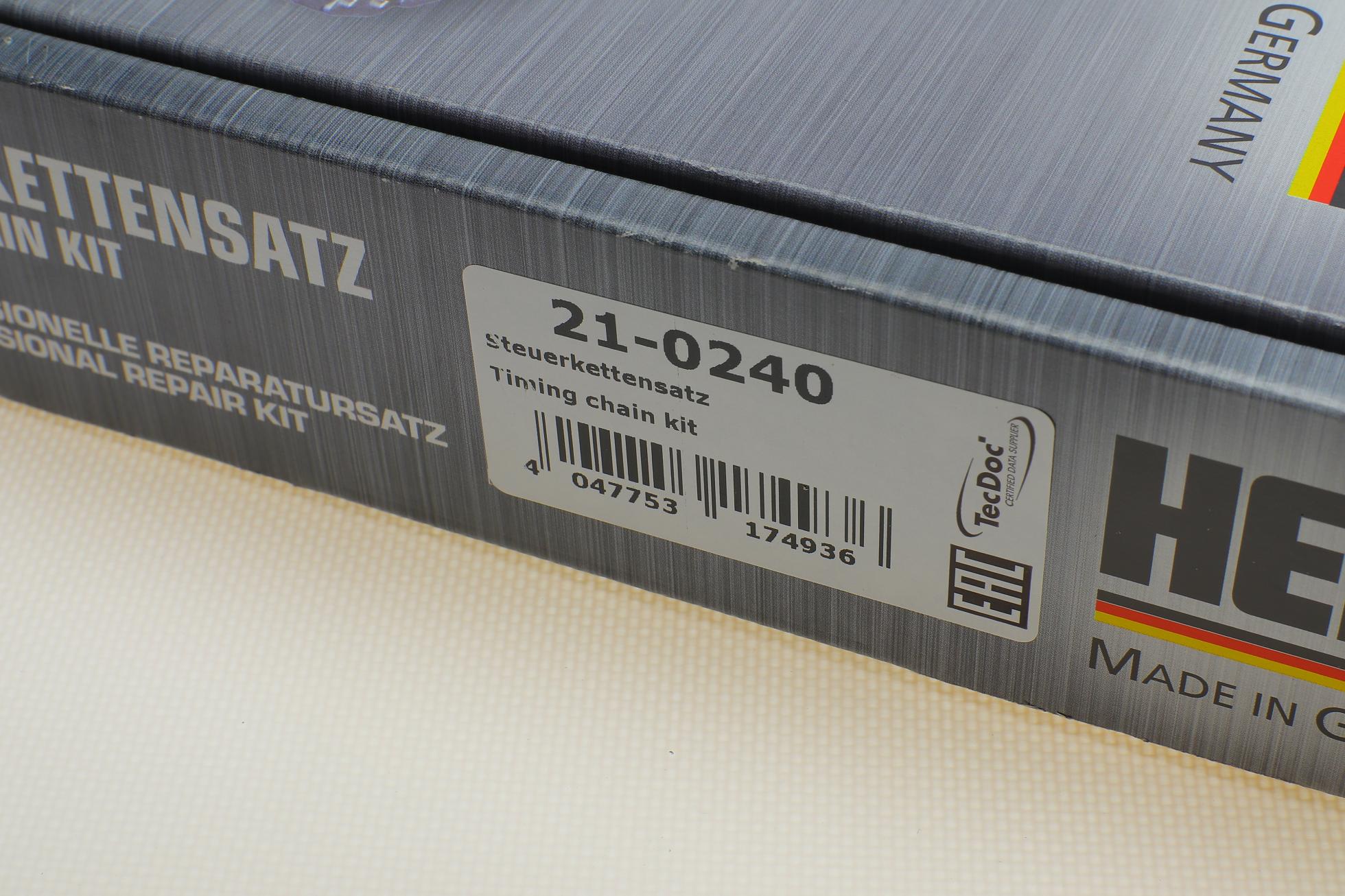 210240 HEPU