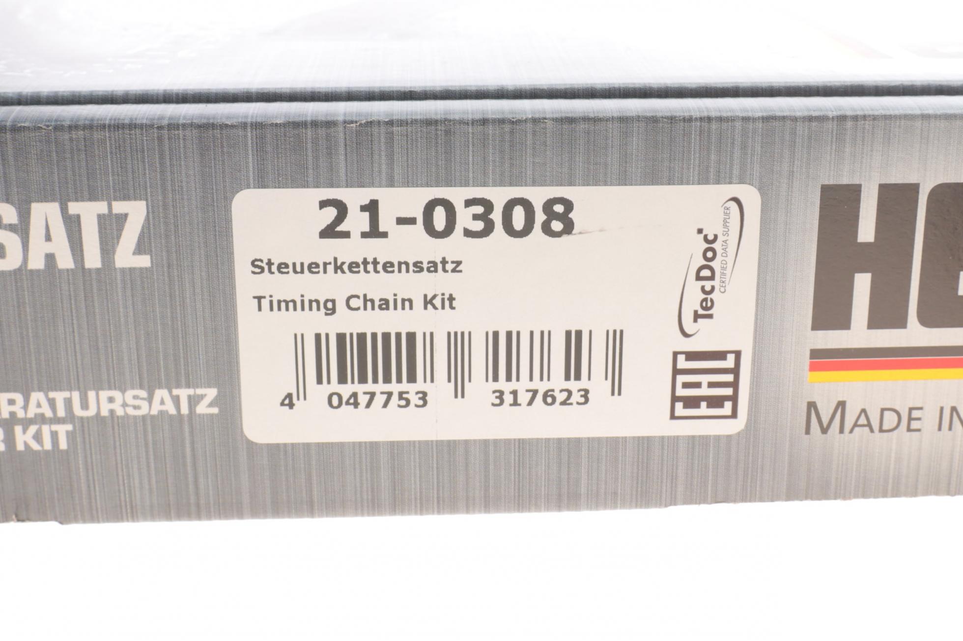 210308 HEPU