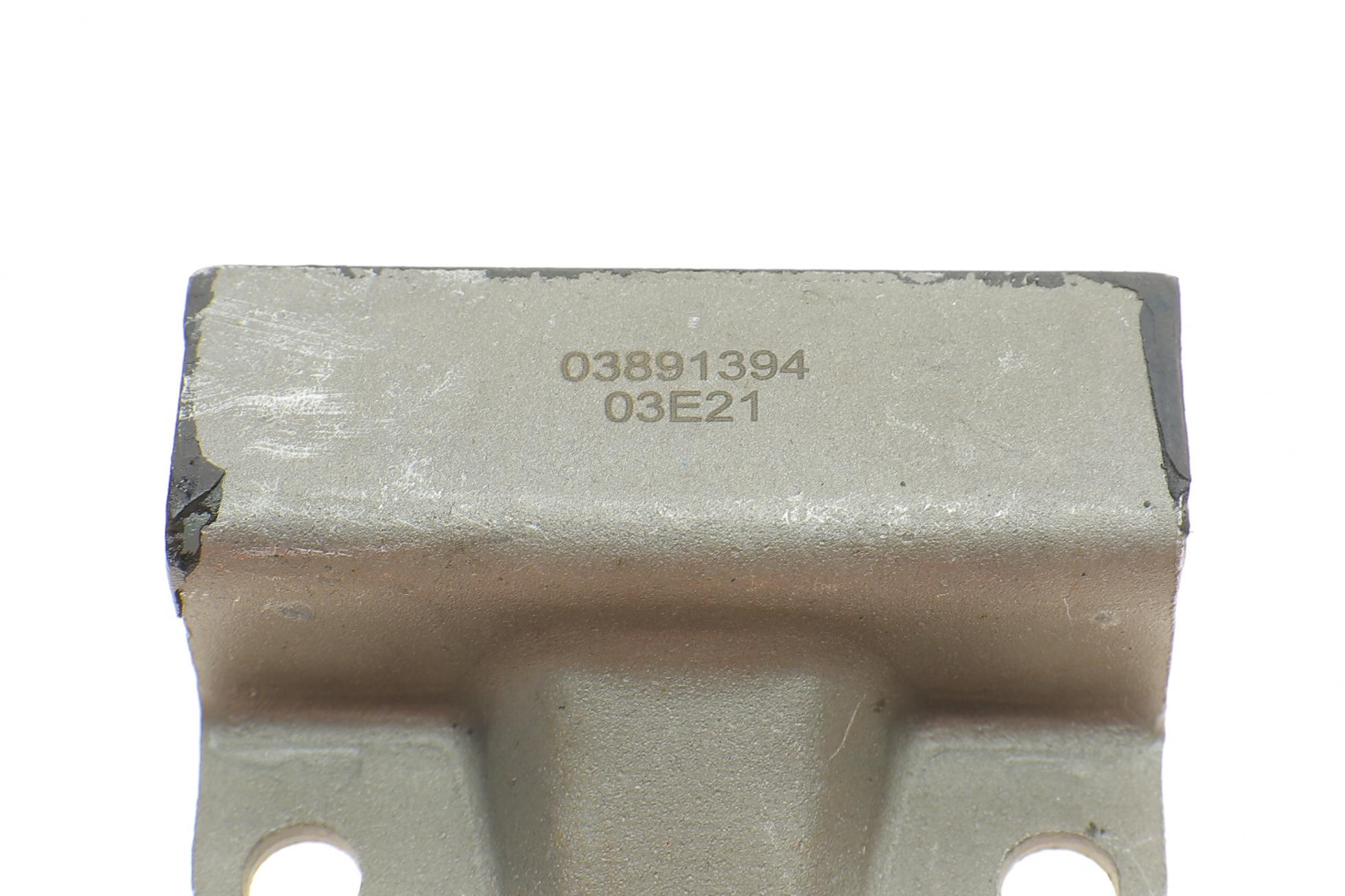 210389 HEPU