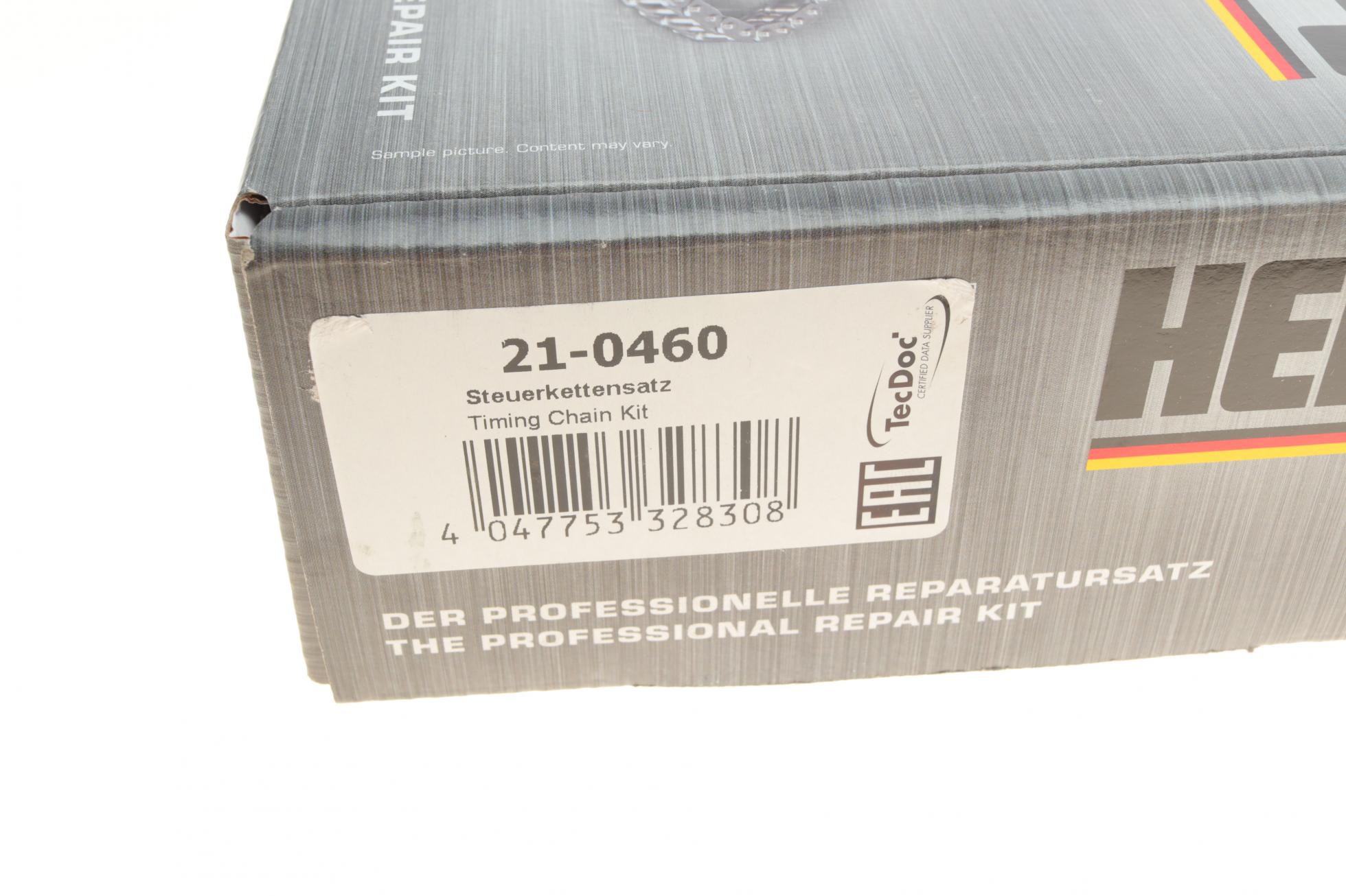 210460 HEPU