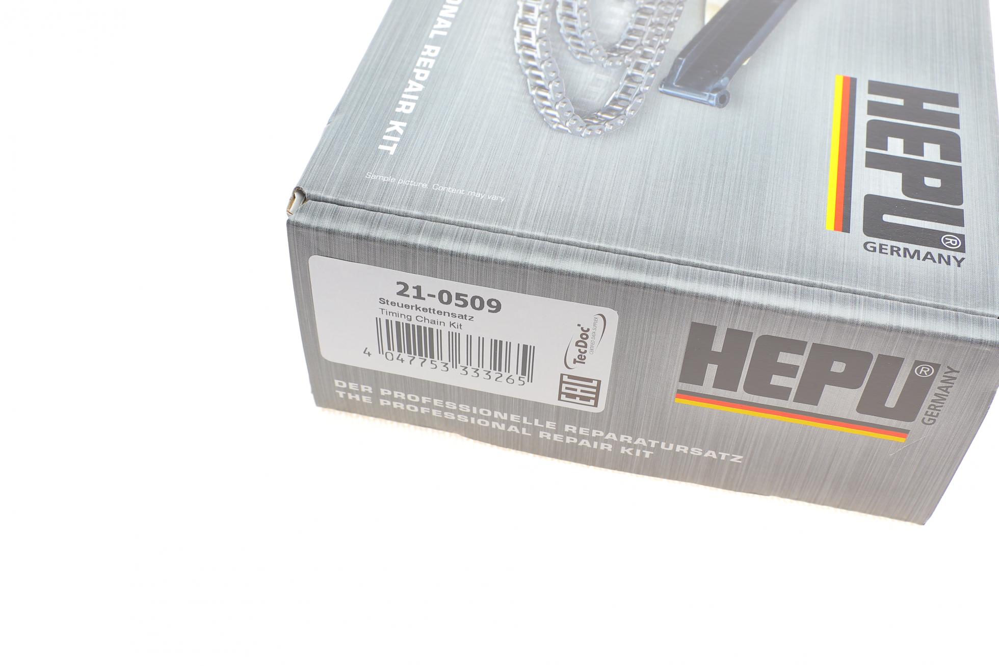 210509 HEPU