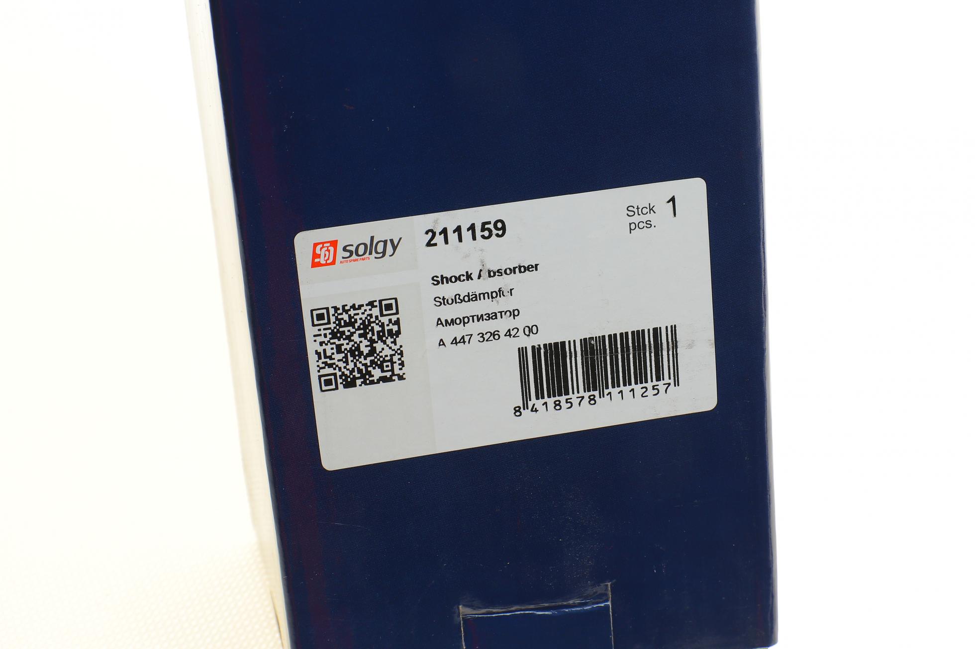 211159 SOLGY