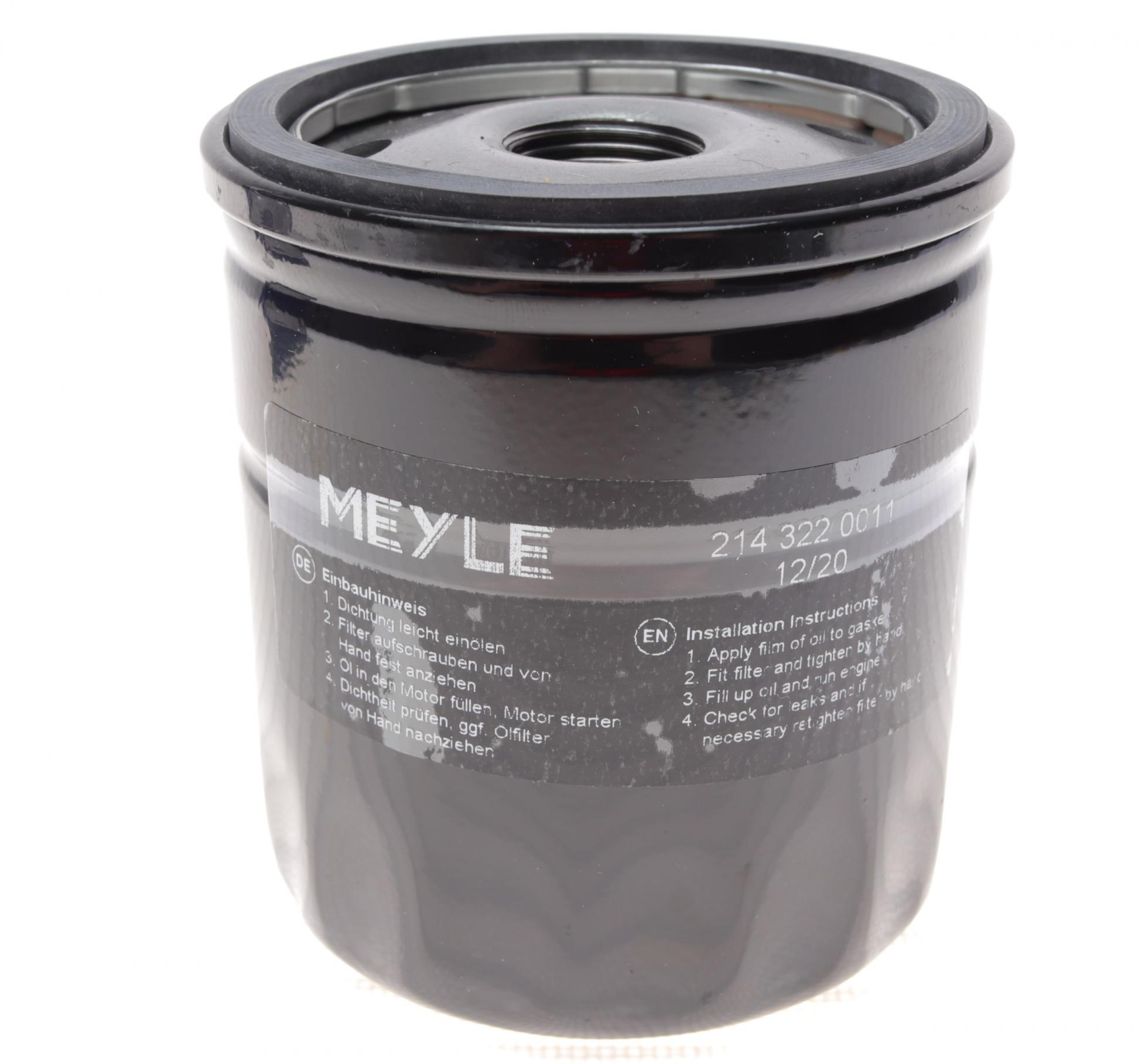 2143220011 MEYLE