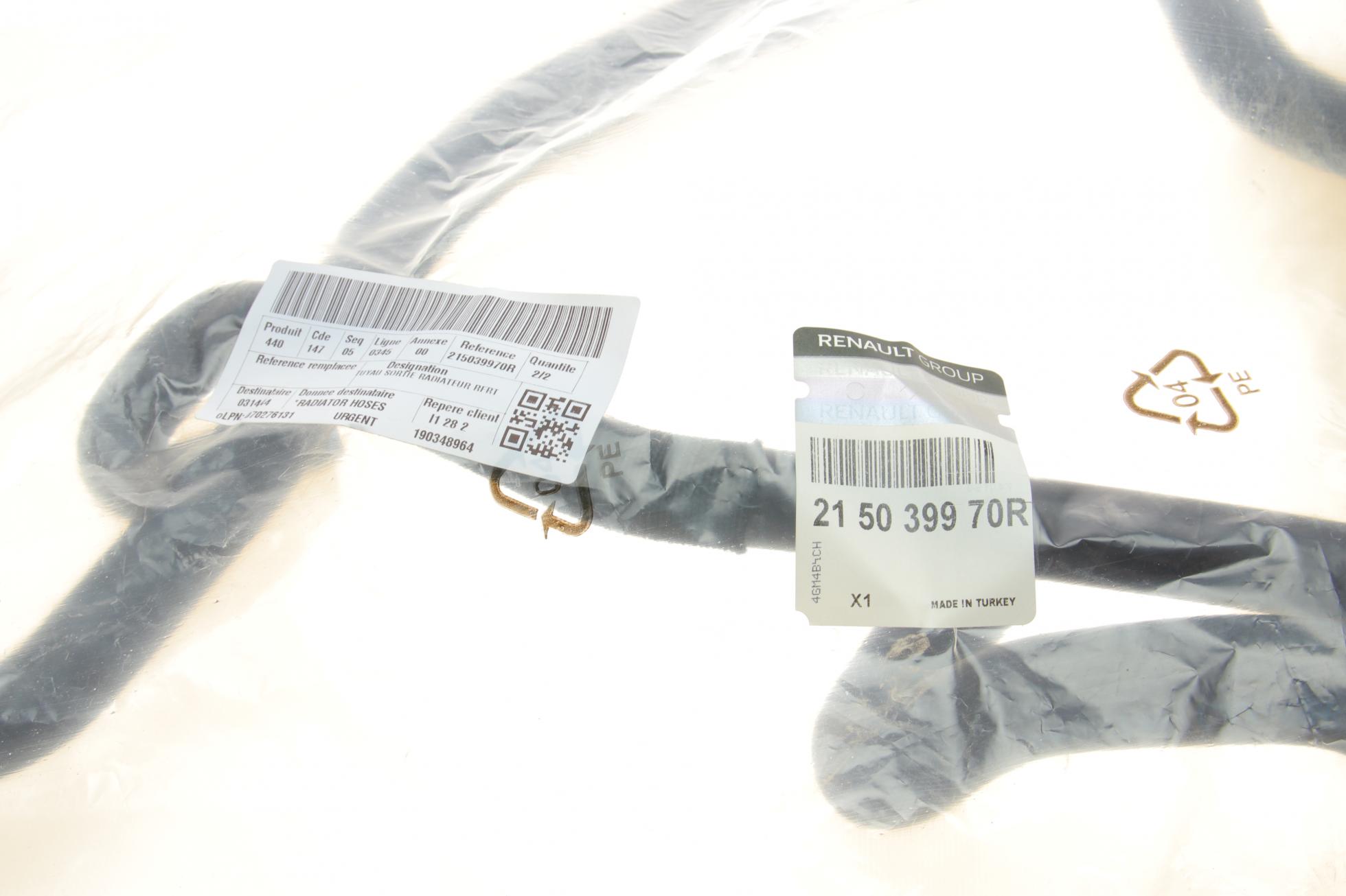 215039970R RENAULT
