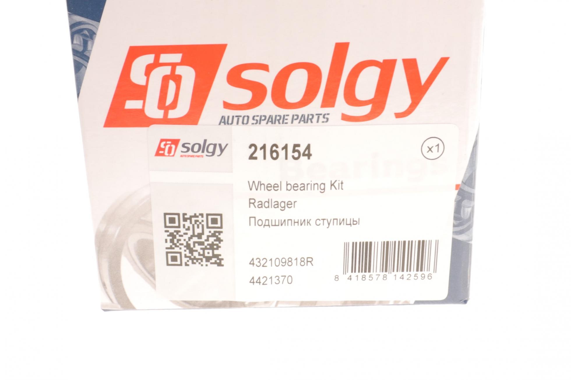216154 SOLGY