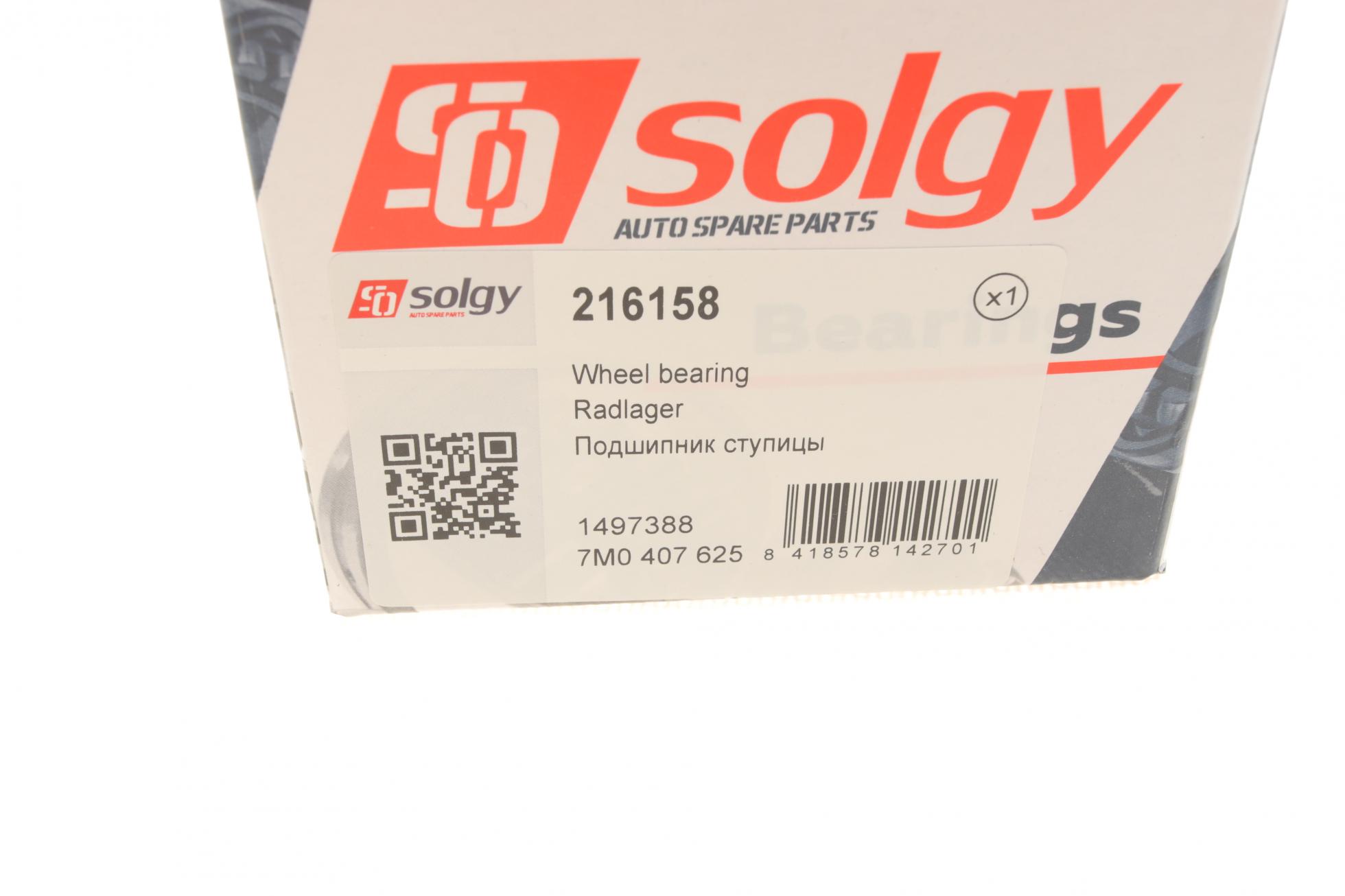 216158 SOLGY