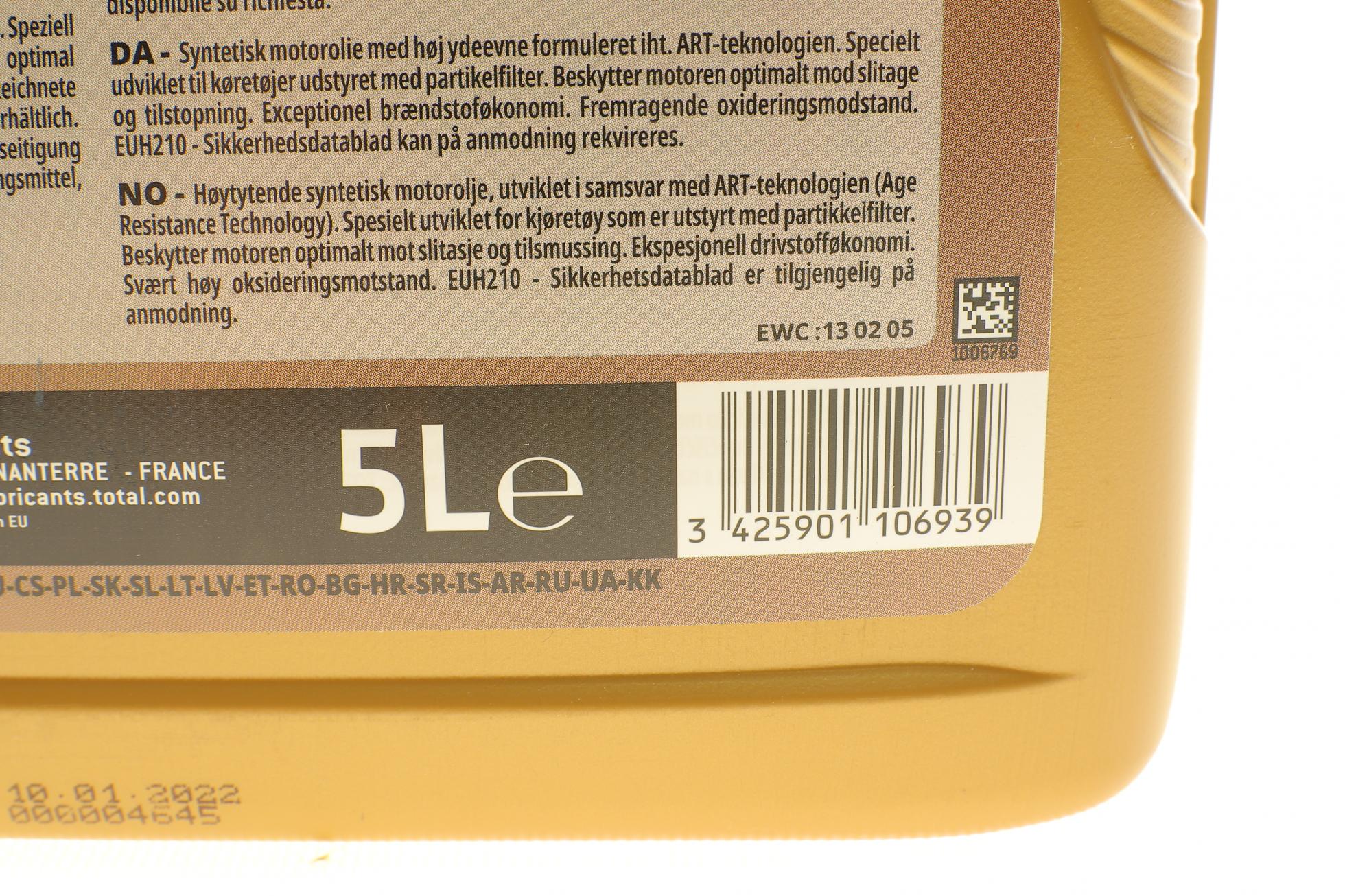 216634 TOTAL