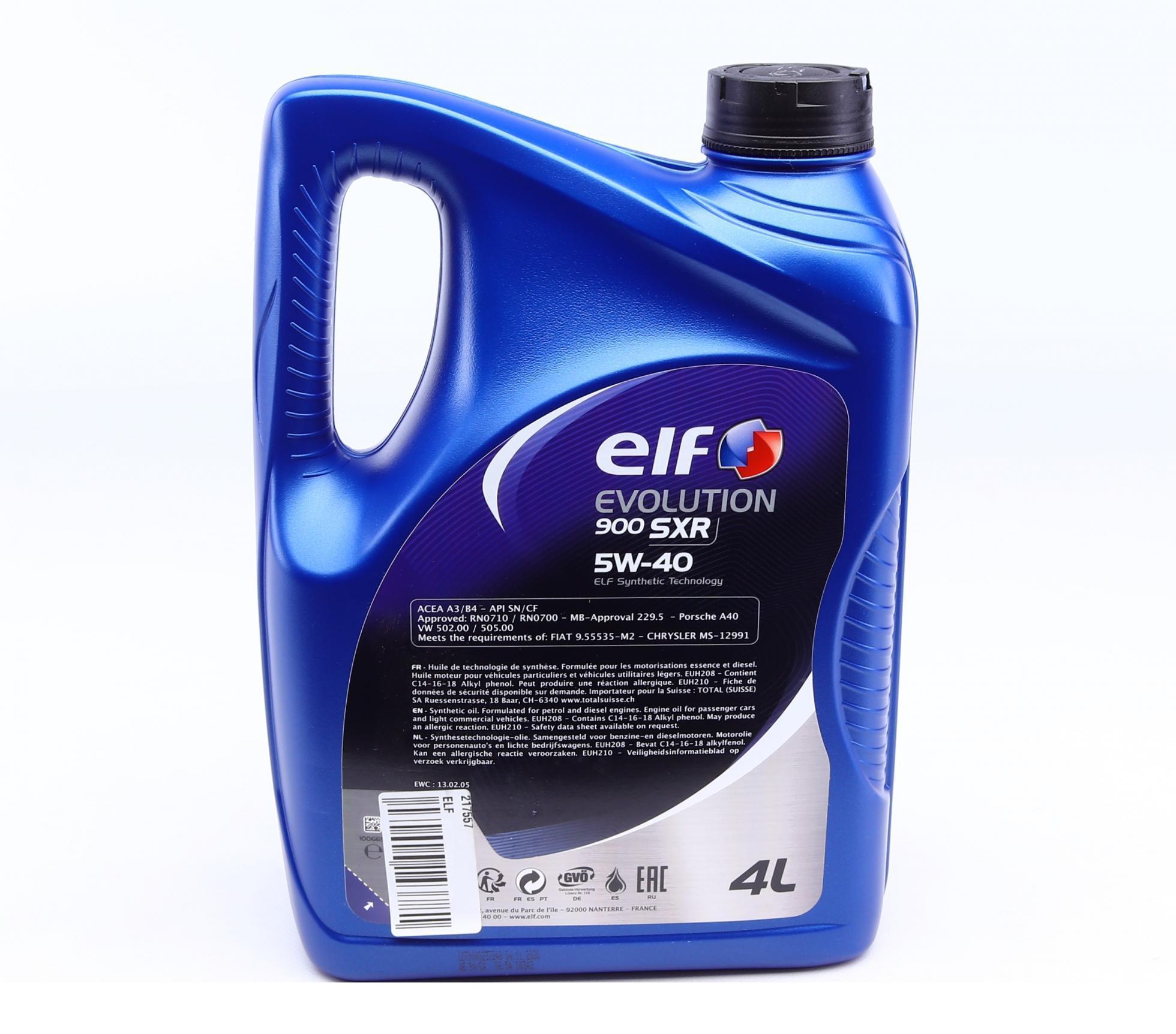 217557 ELF