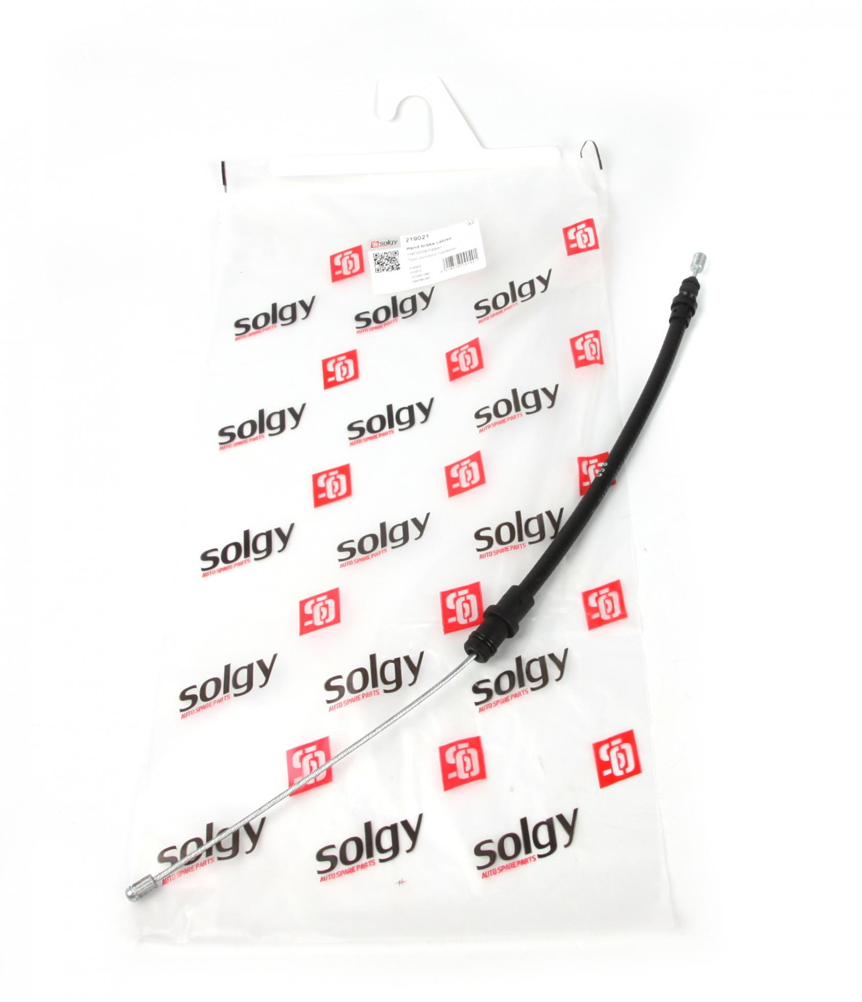 219021 SOLGY