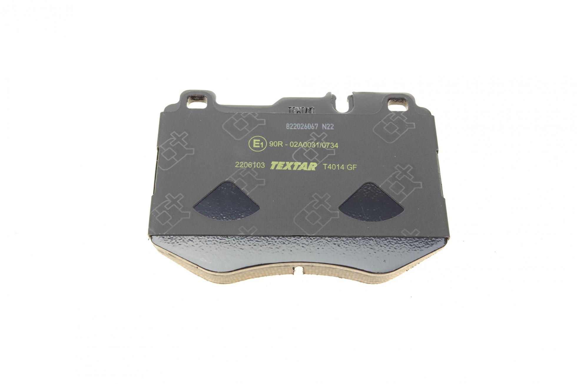 2206103 TEXTAR