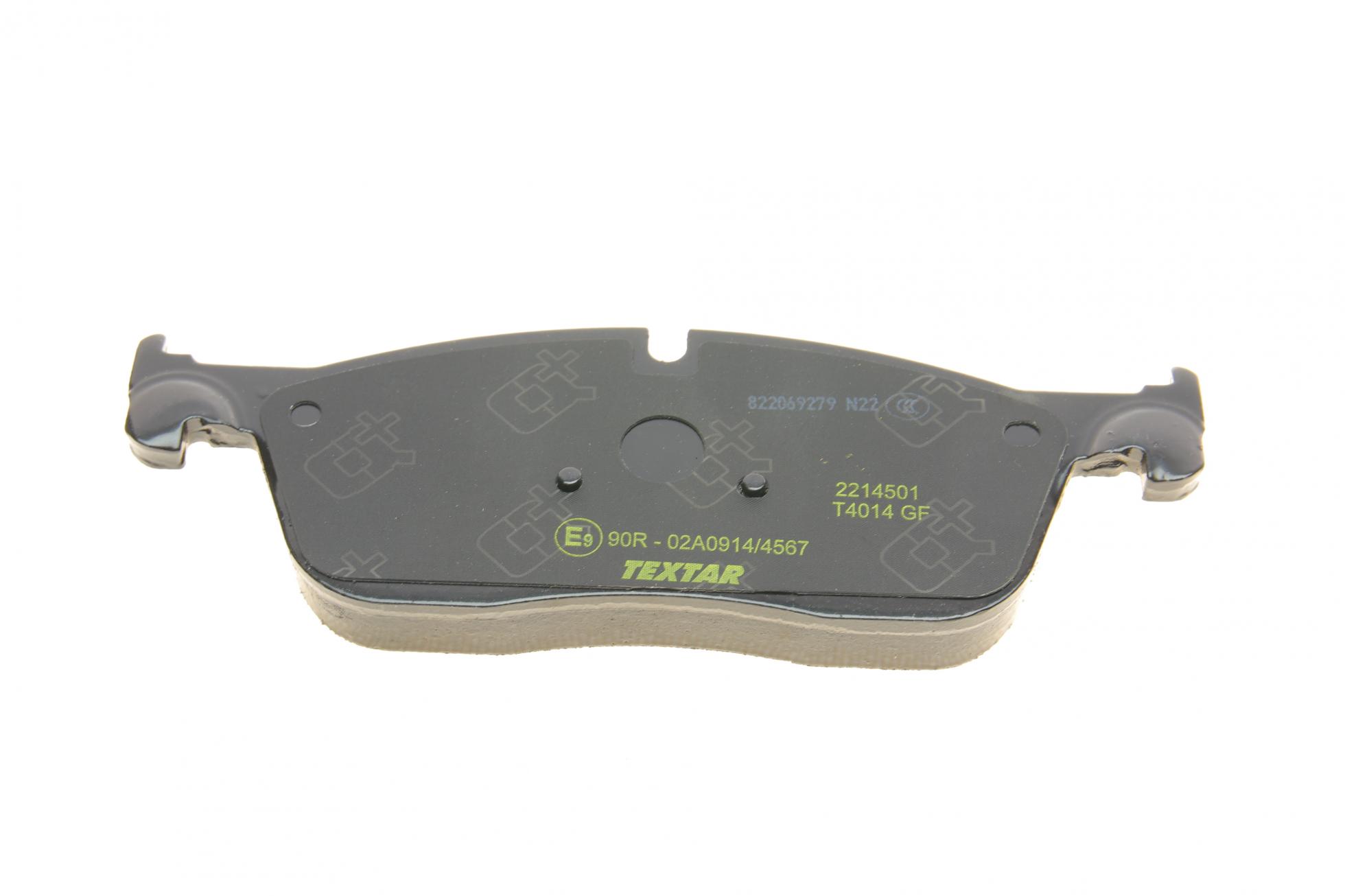 2214501 TEXTAR