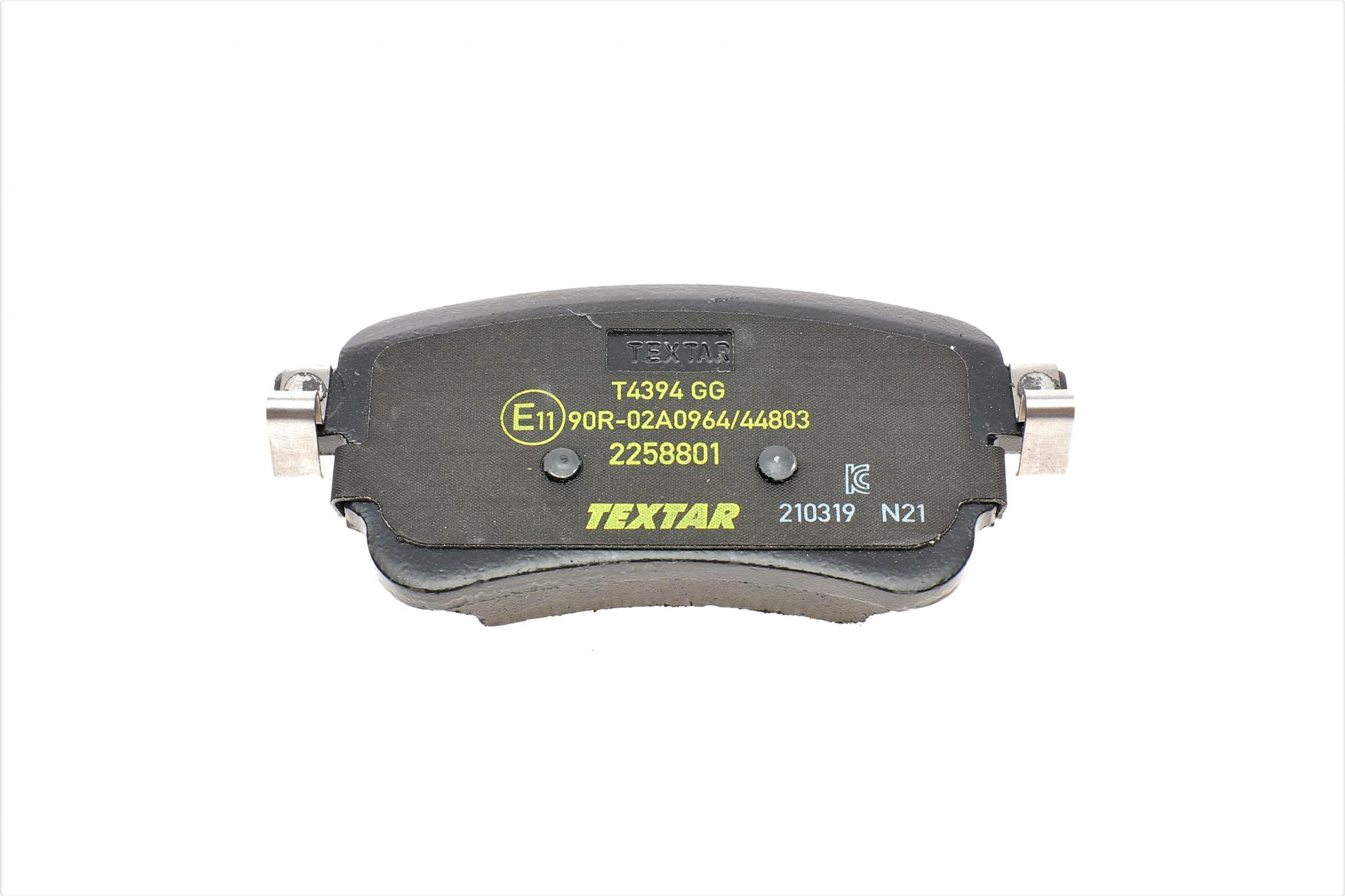 2258801 Textar
