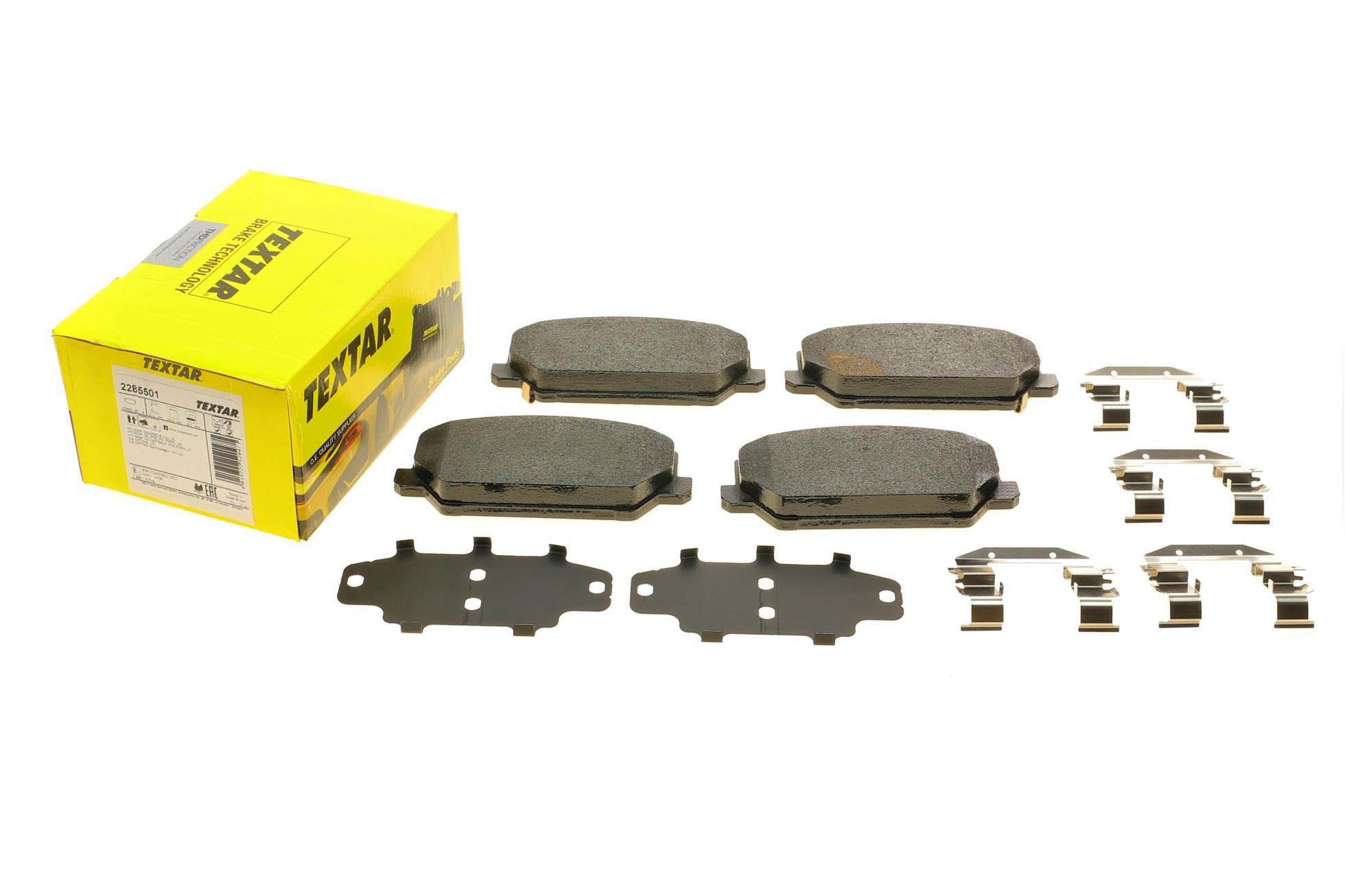 Комплект гальмівних колодок