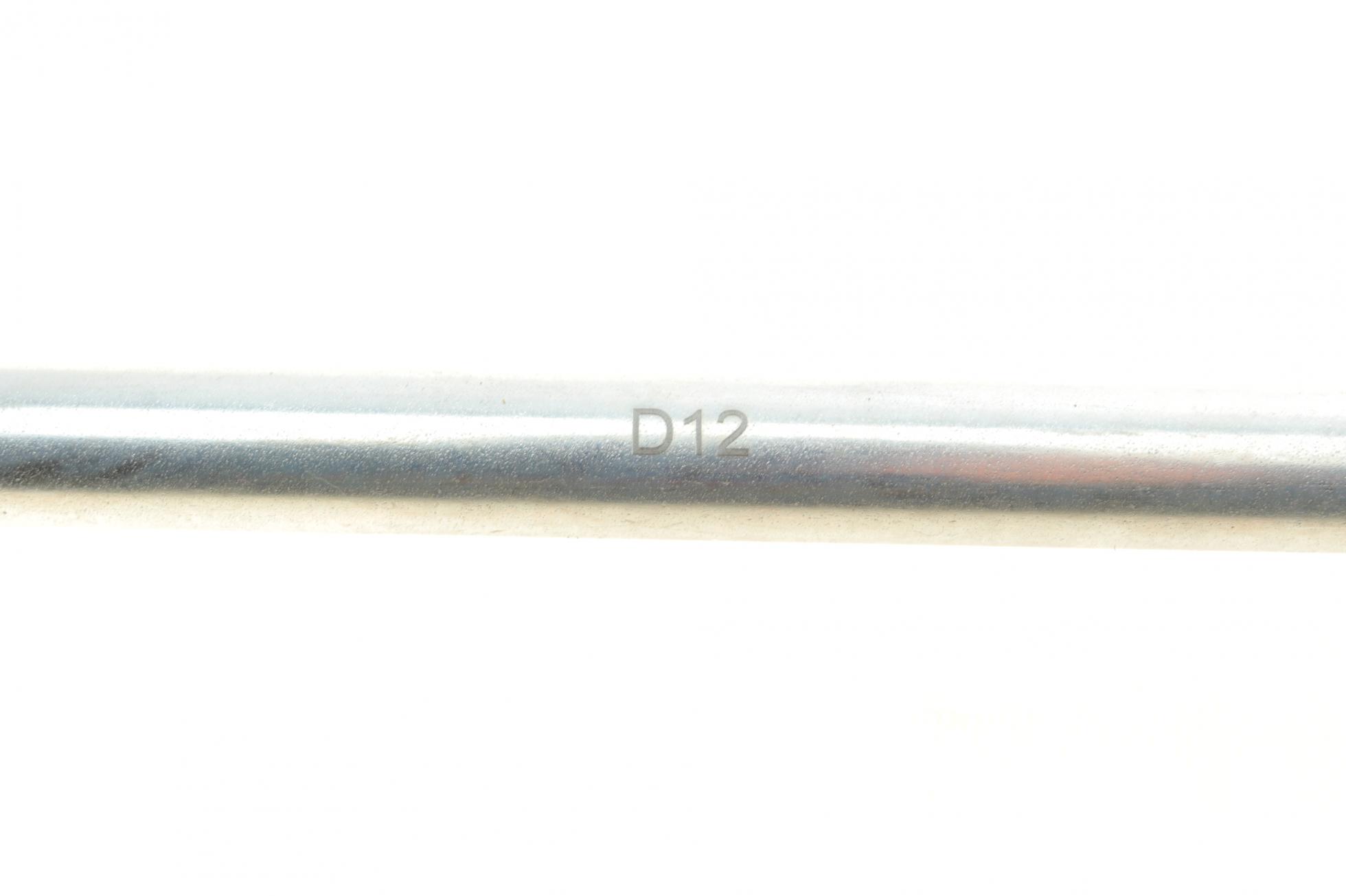 2303233 KAPIMSAN