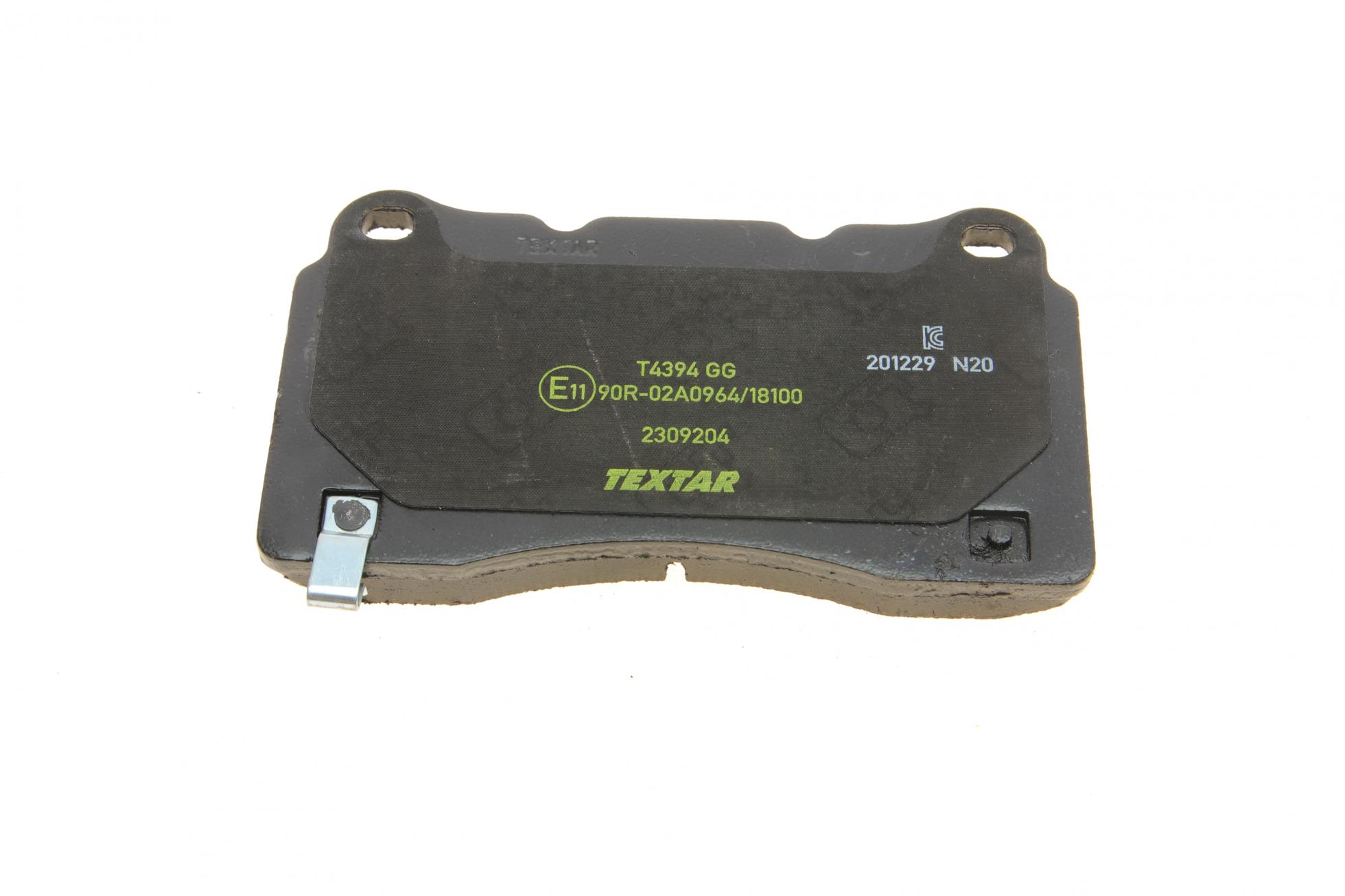 2309204 TEXTAR