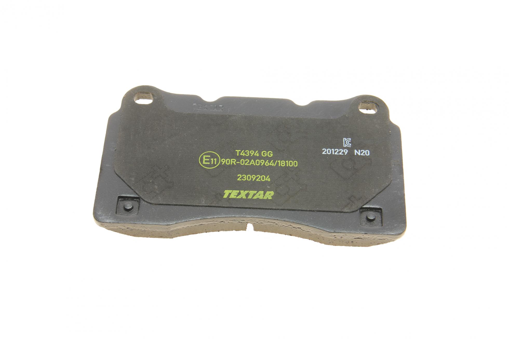 2309204 TEXTAR