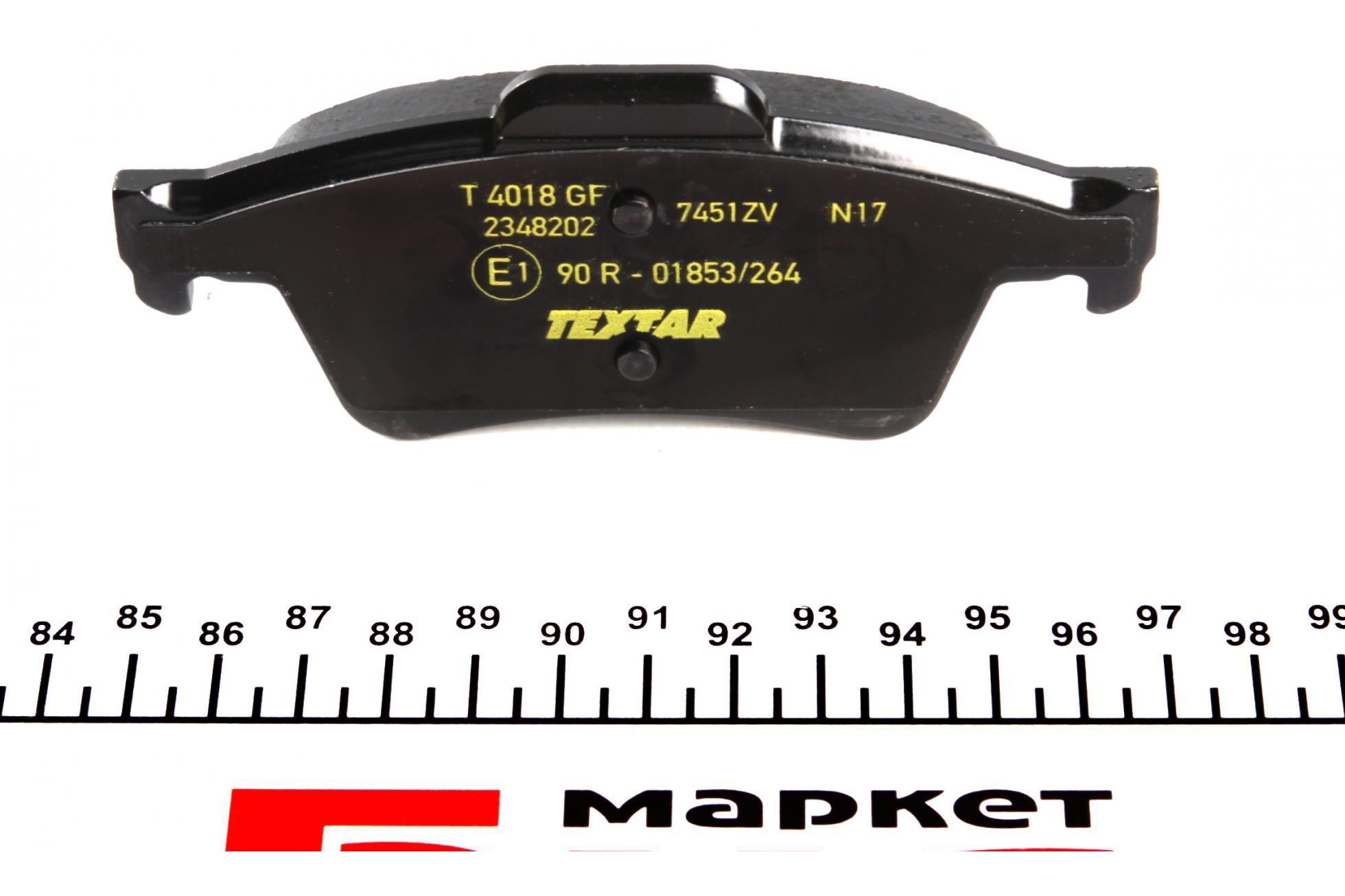 2348202 TEXTAR