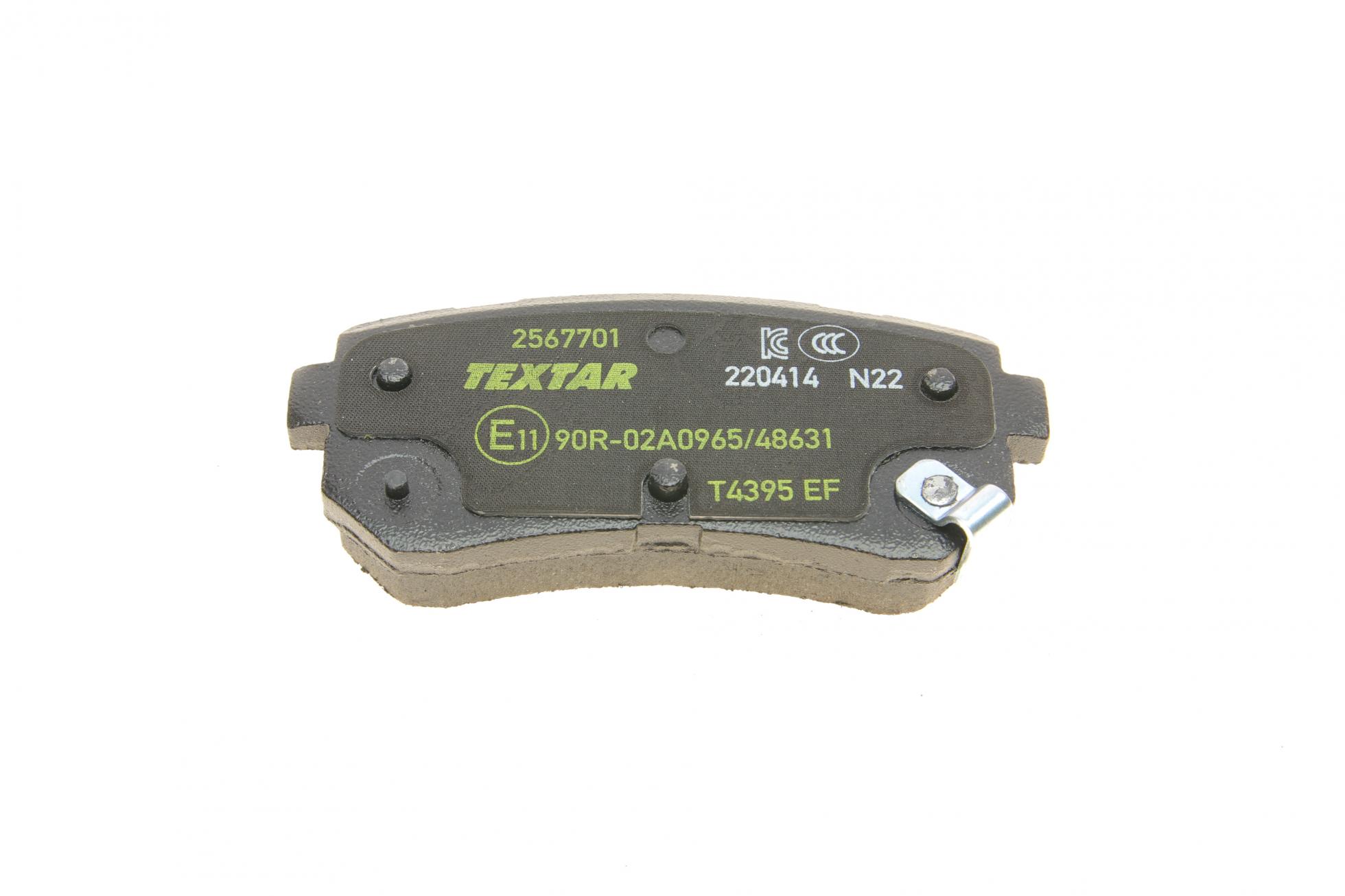 2567701 TEXTAR
