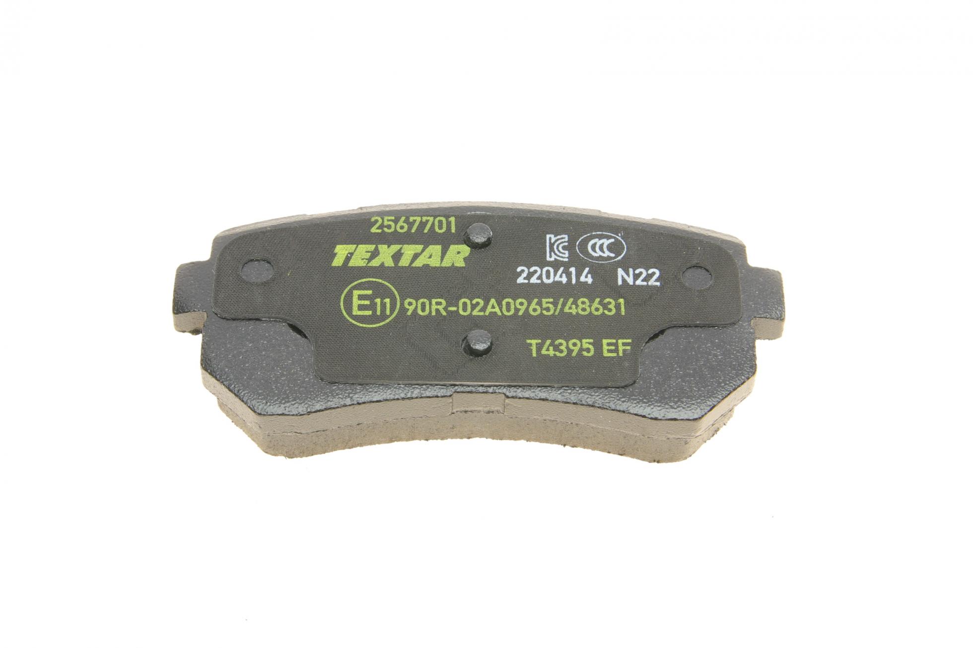 2567701 TEXTAR