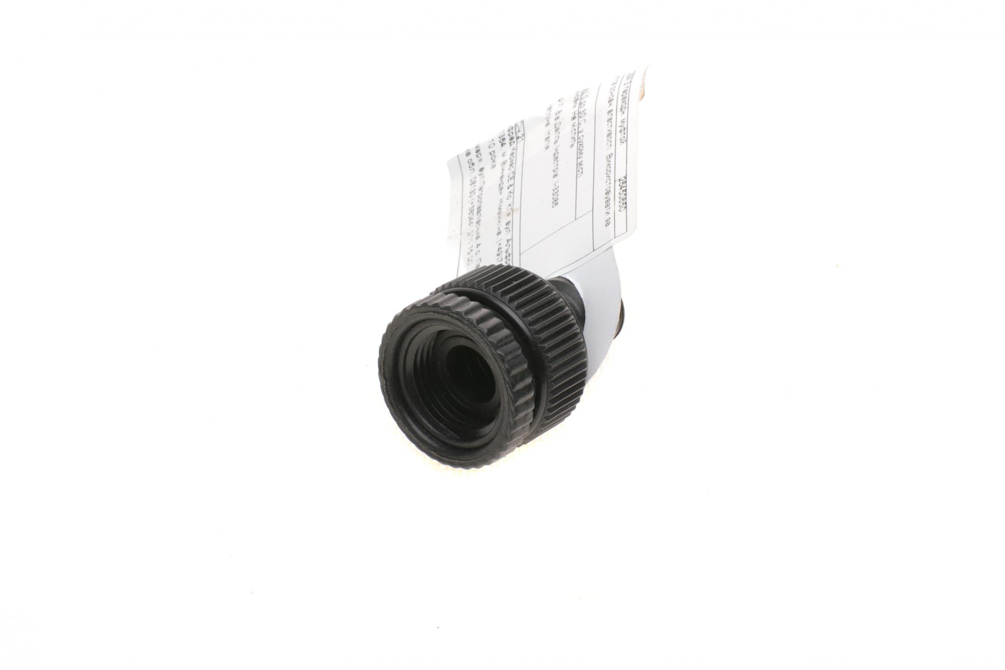 26450650 KARCHER
