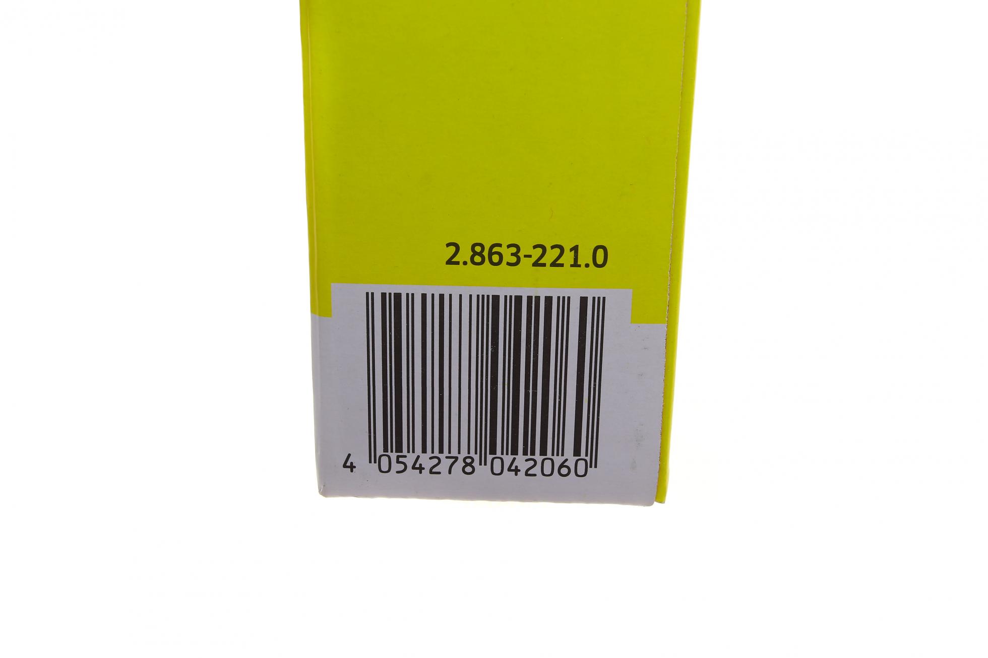 28632210 KARCHER
