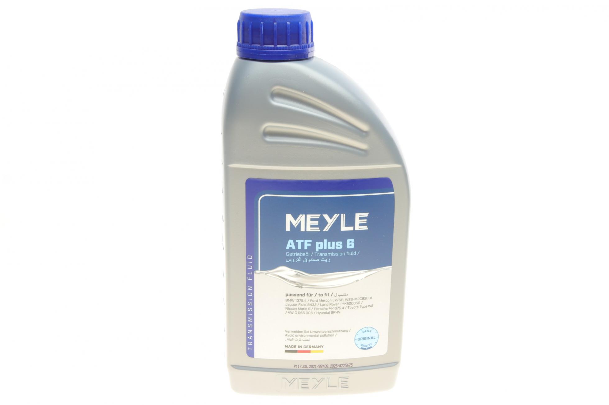 3001351005 MEYLE