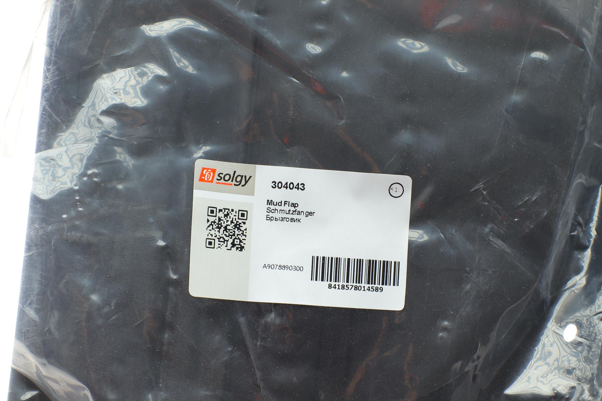 304043 SOLGY