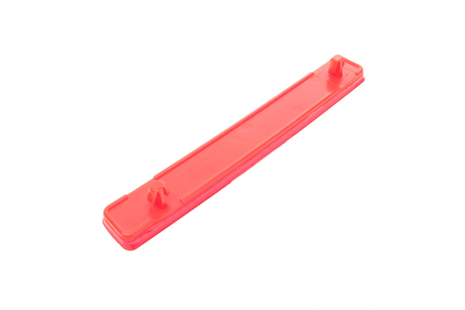 304045 SOLGY