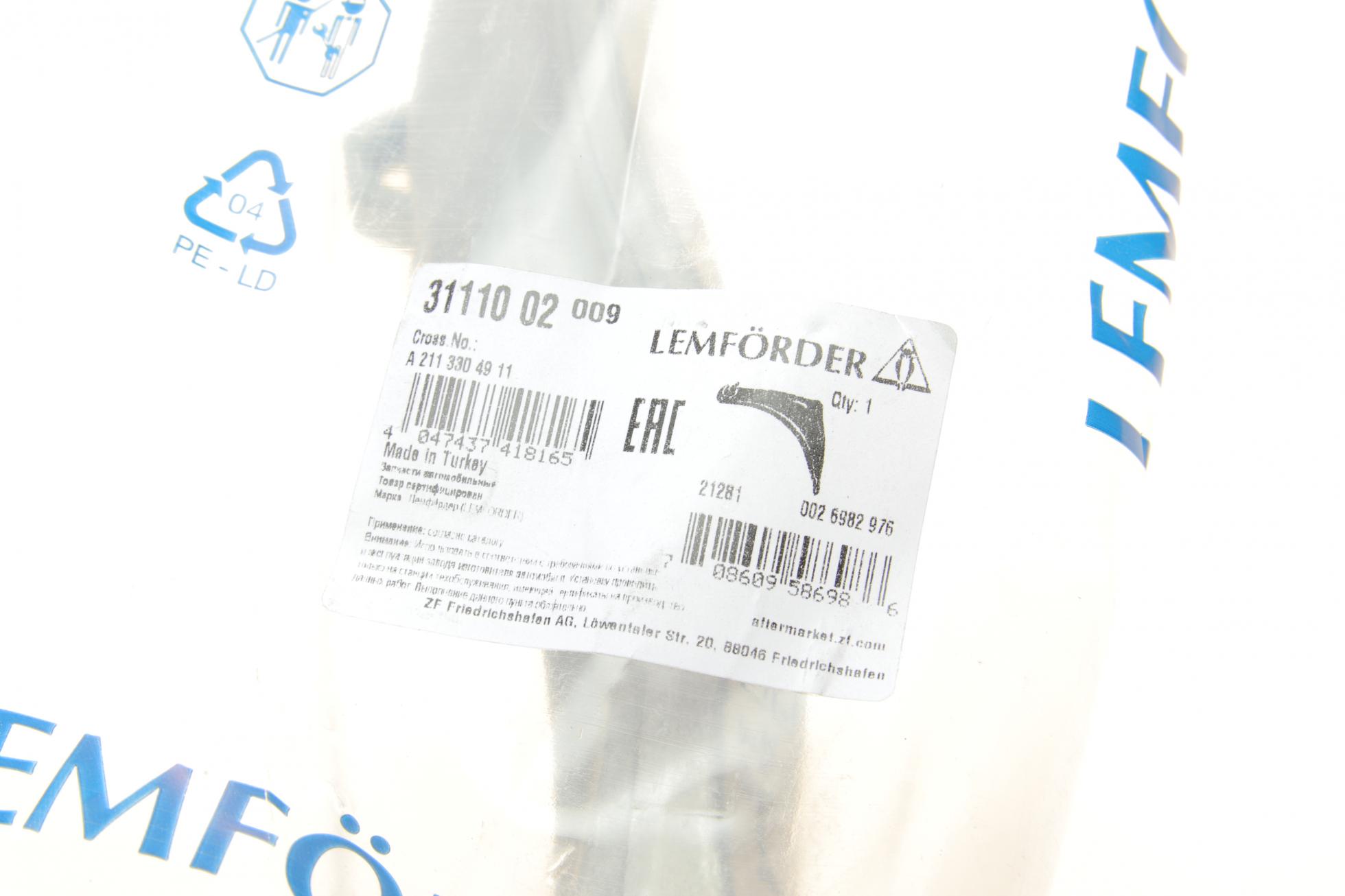 3111002 LEMFÖRDER