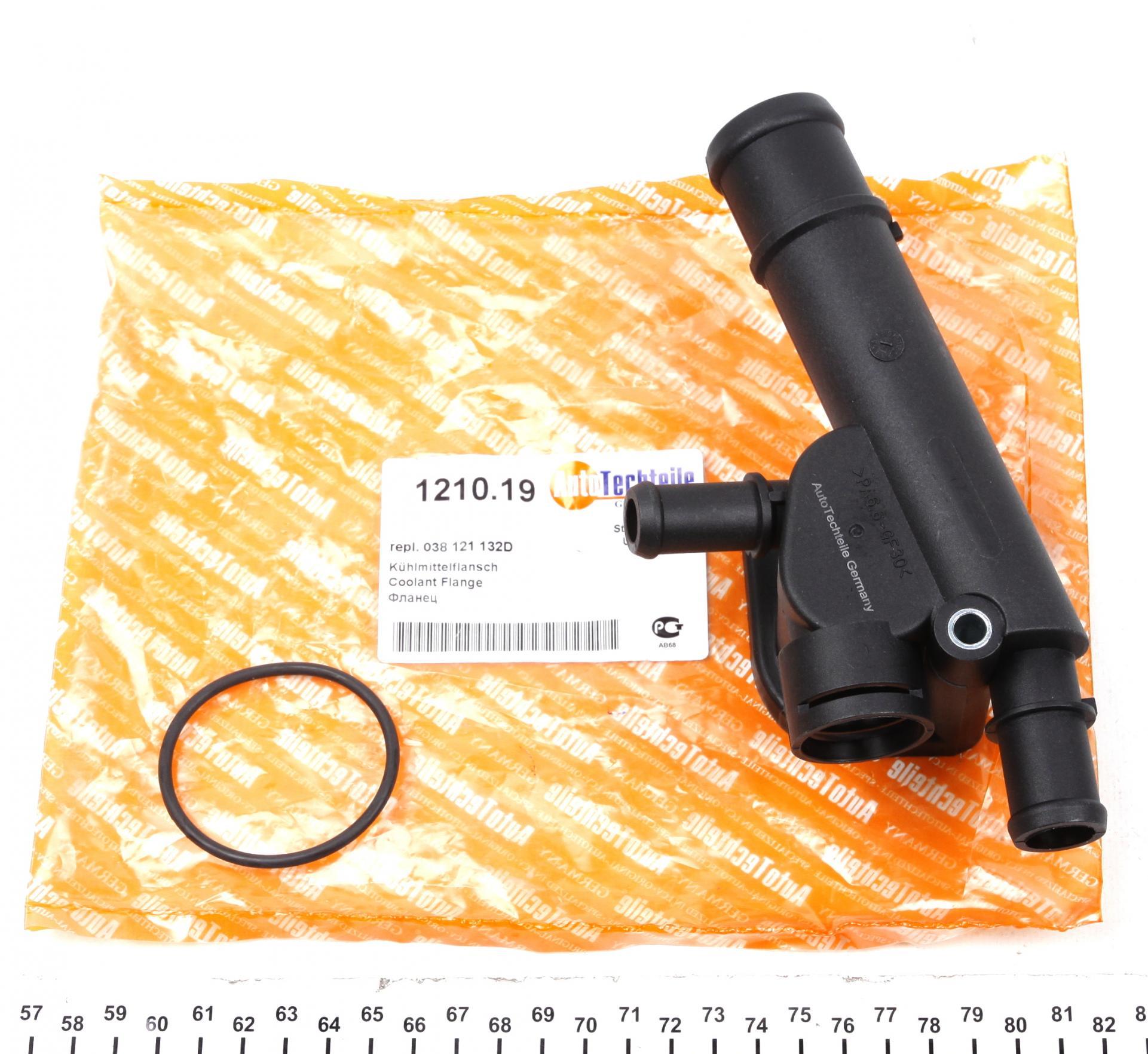 3121019 Autotechteile
