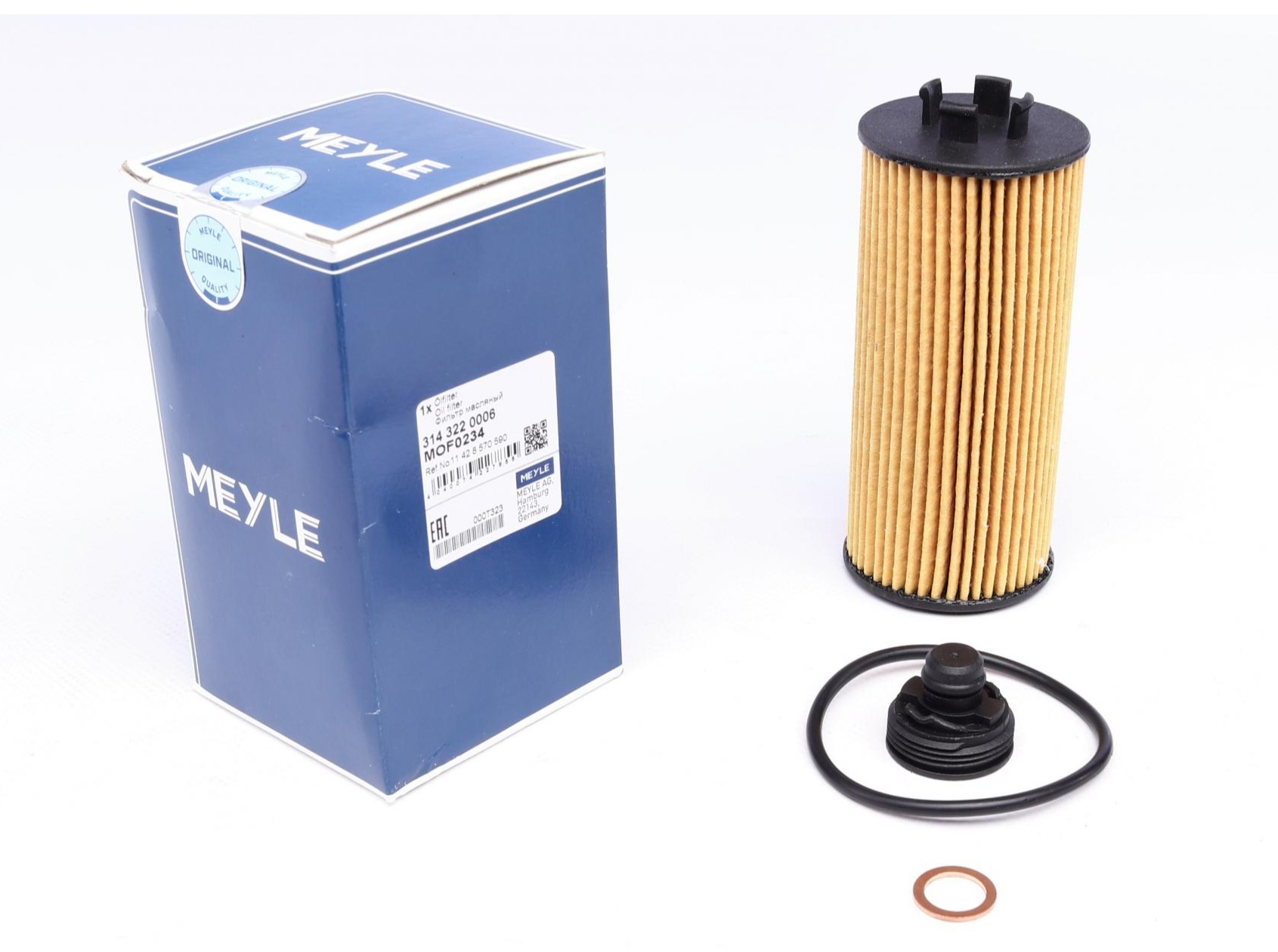 Фільтр масляний bmw 2 (f45/f46)/i8 (i12)/x1 (f48)/mini (f55/f56/f57)/clubman(f54) 1.2-2.0d 13-