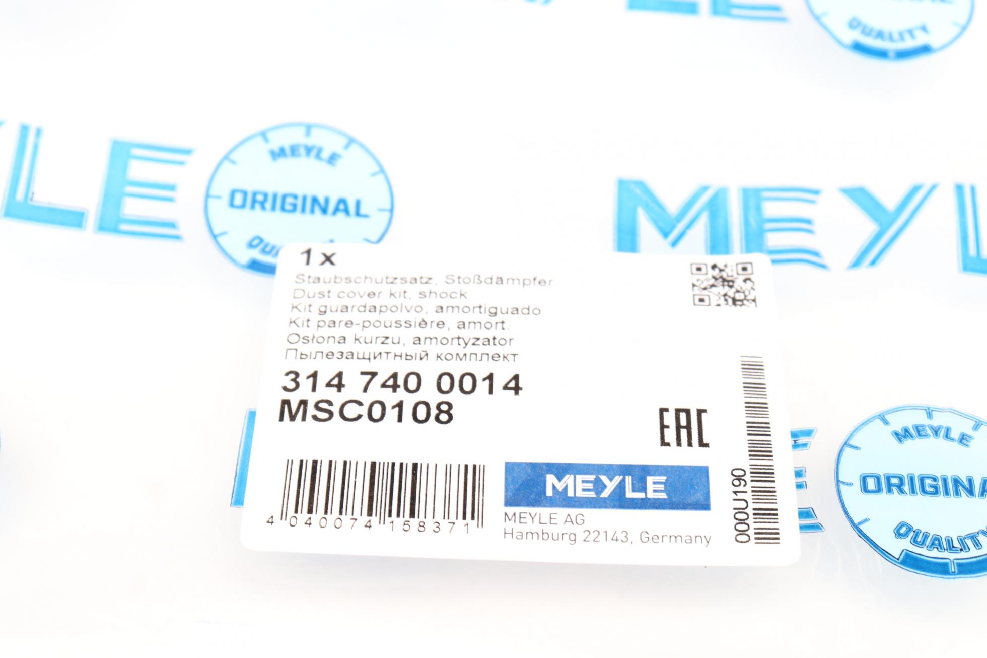 3147400014 MEYLE