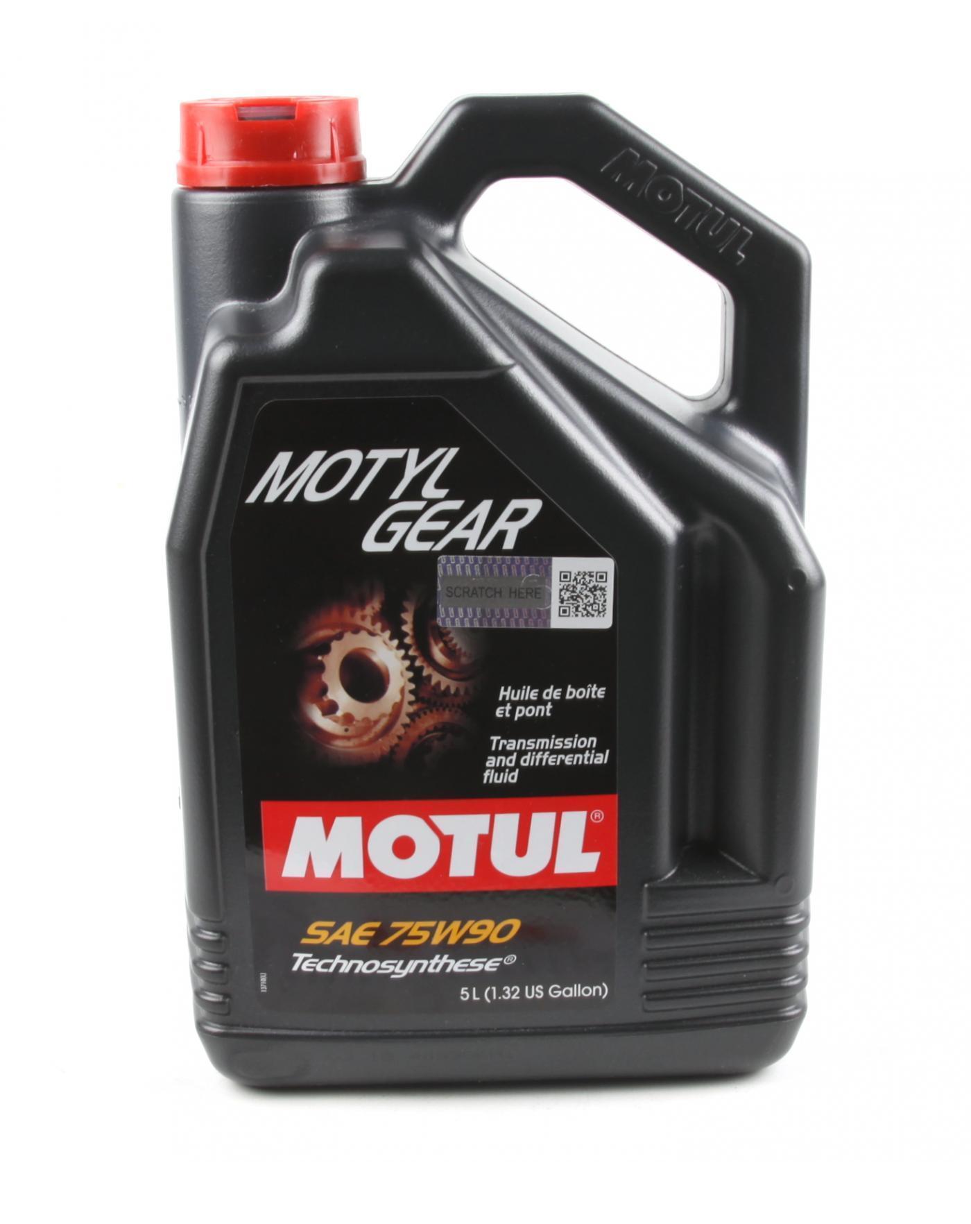 Олива motul motylgear sae 75w90 5 l
