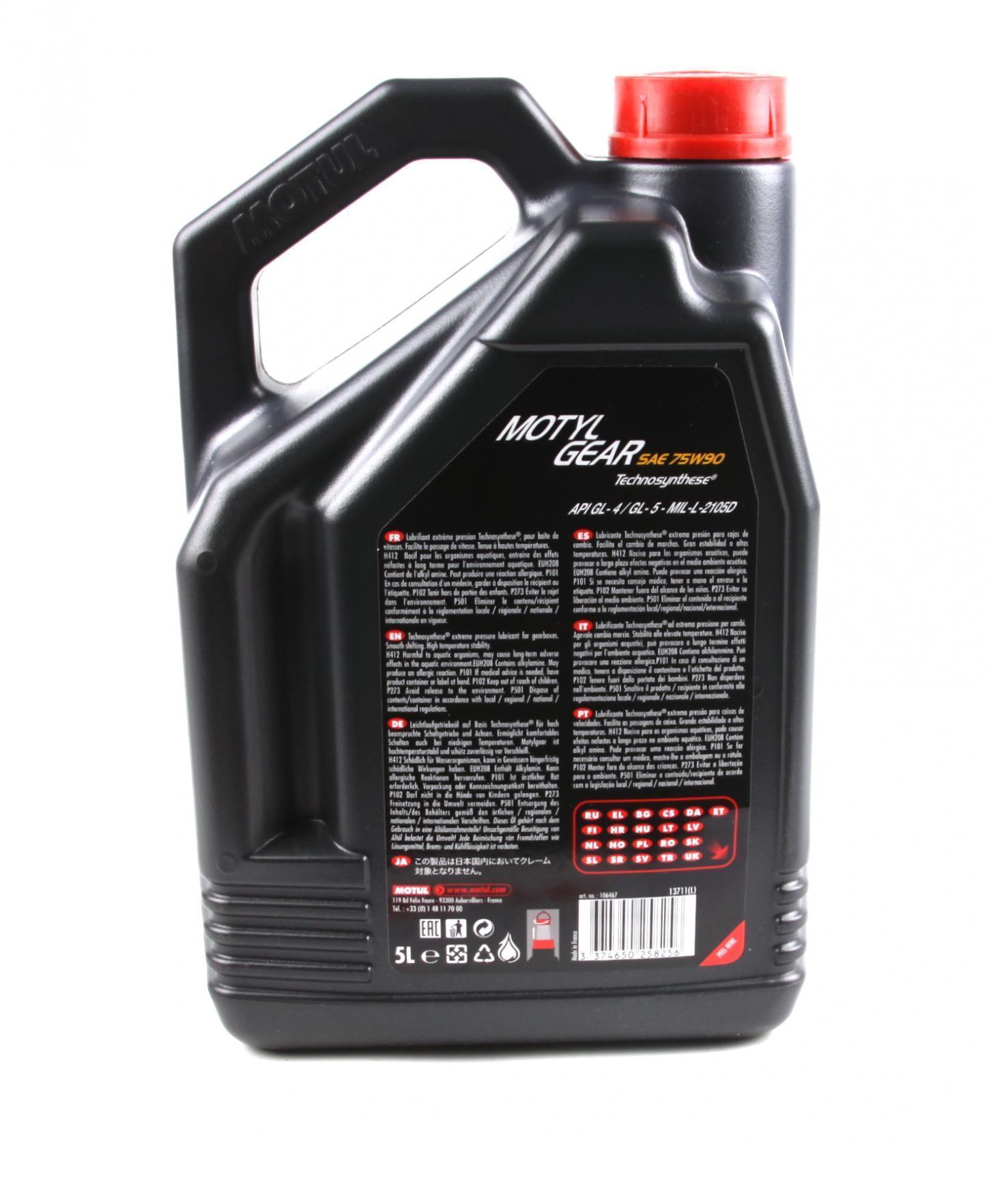 317006 MOTUL
