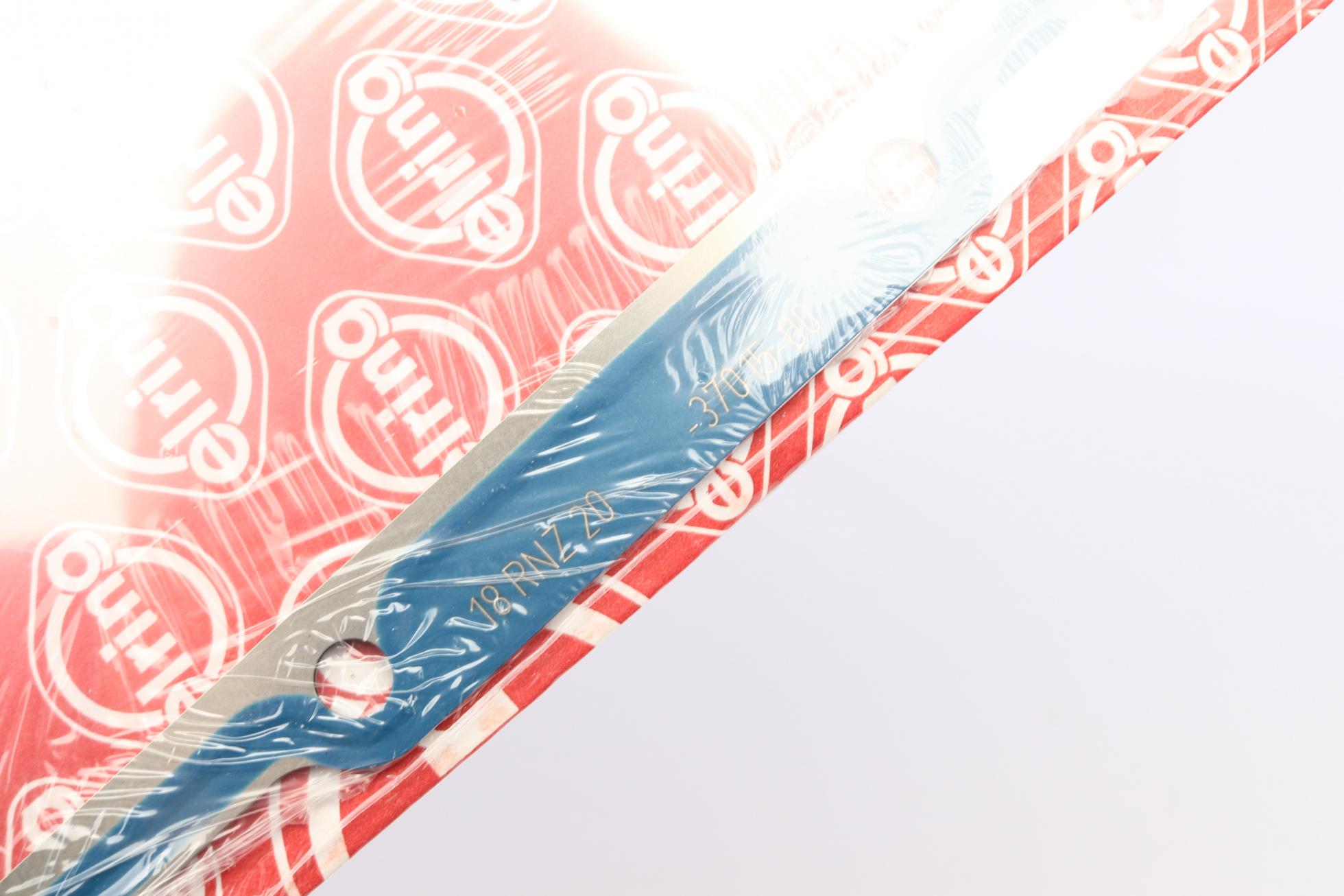 large
