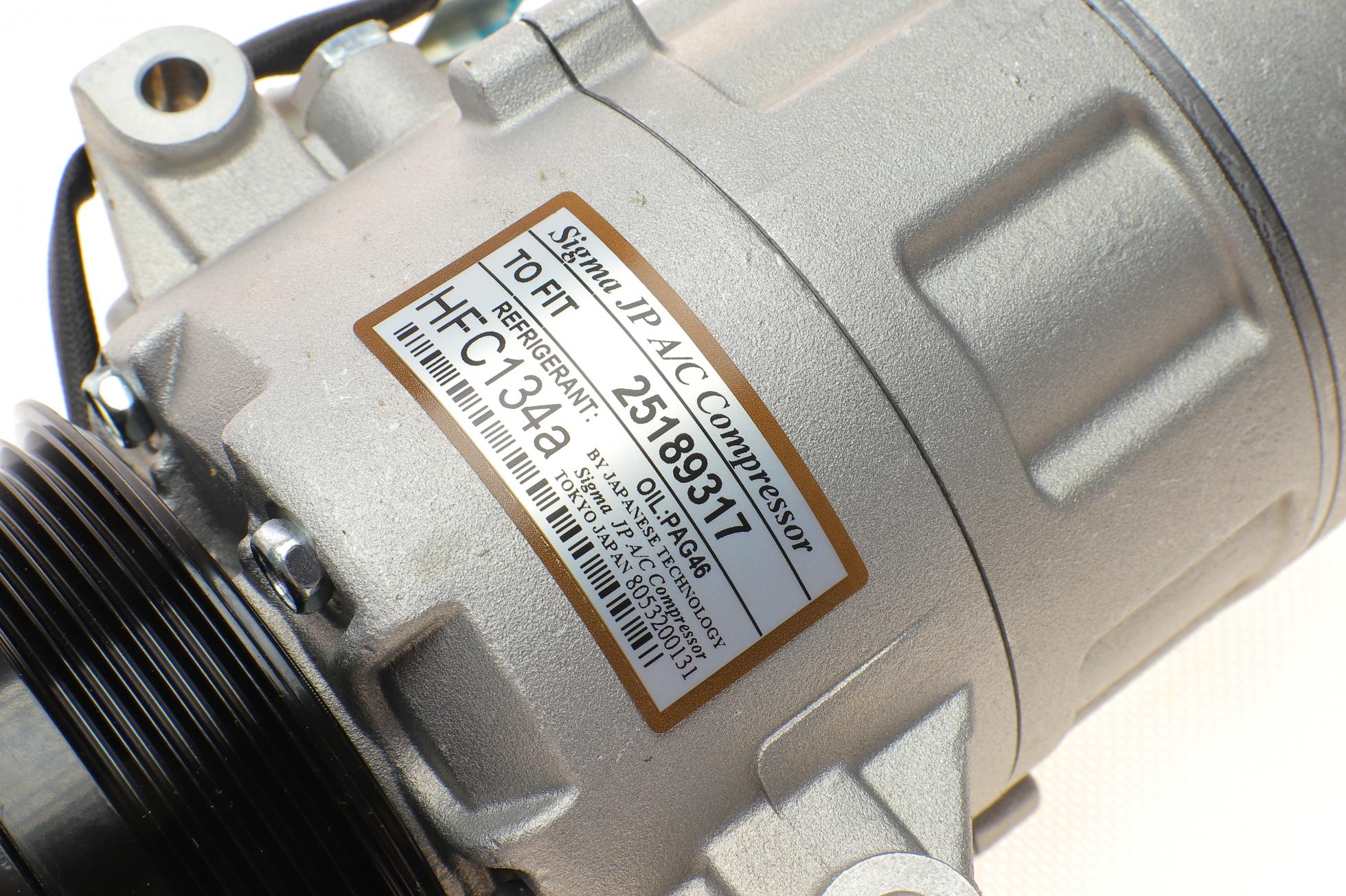 large
