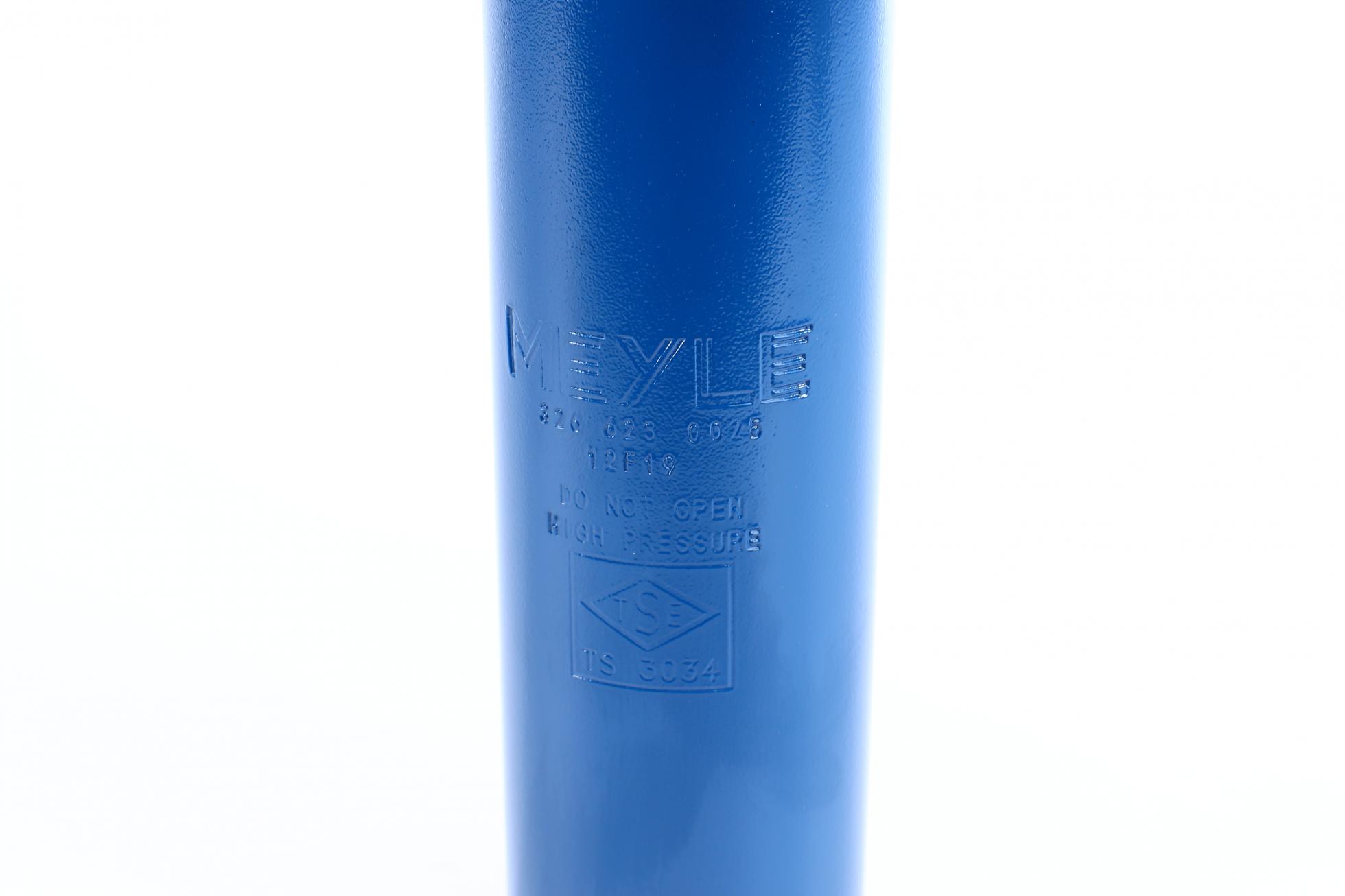 3266230025 MEYLE