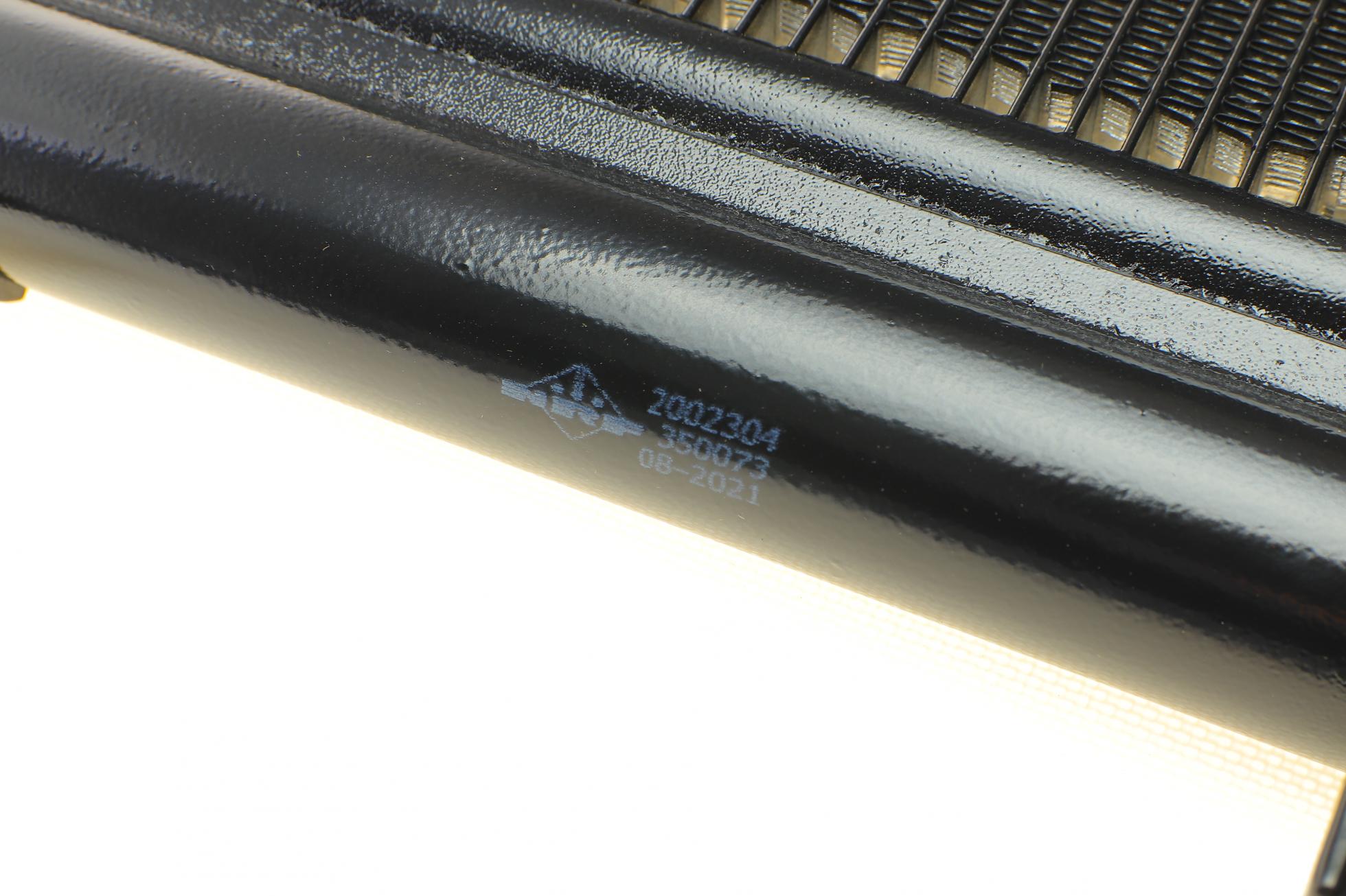 350073 NRF