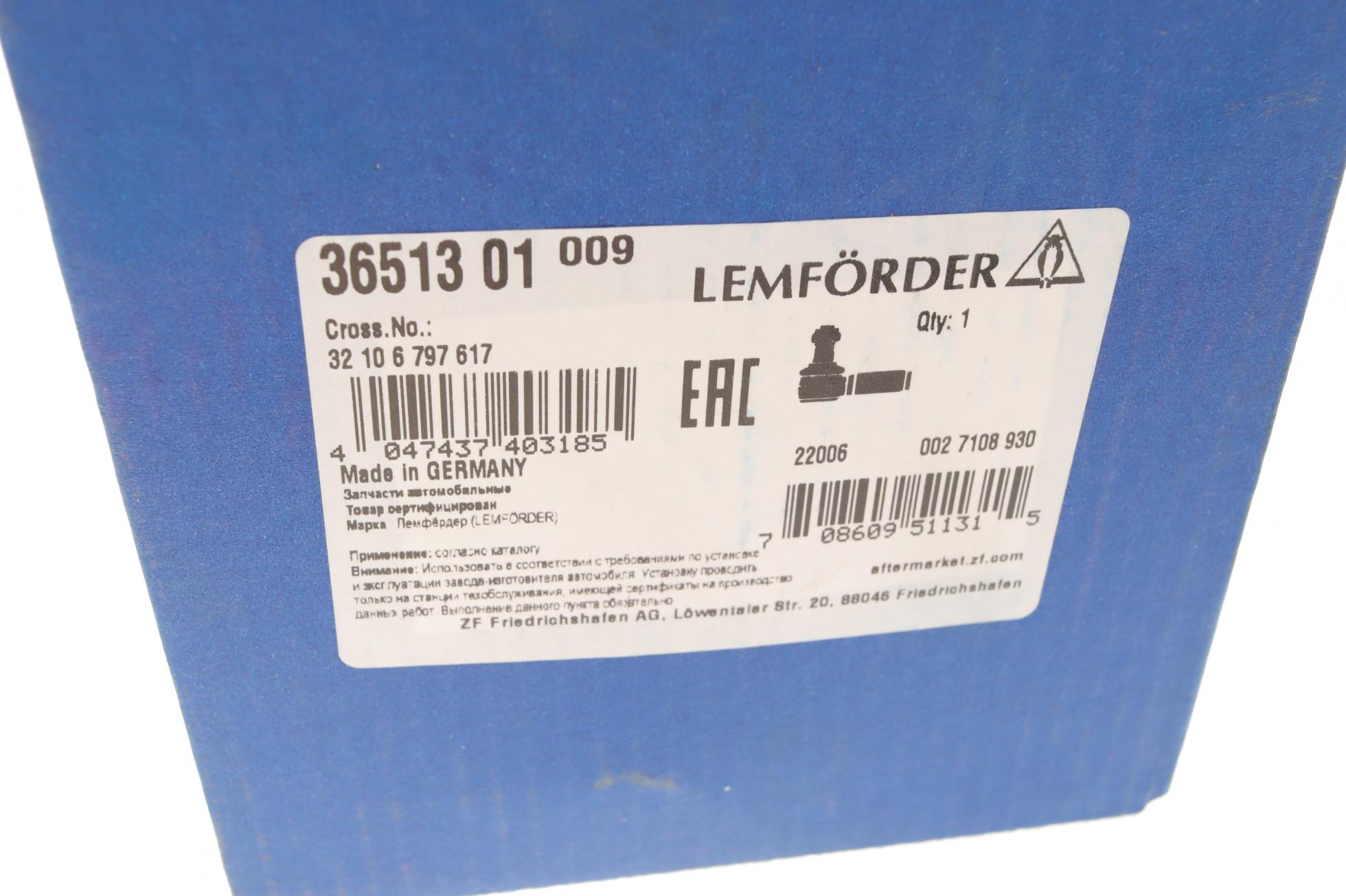 3651301 LEMFÖRDER