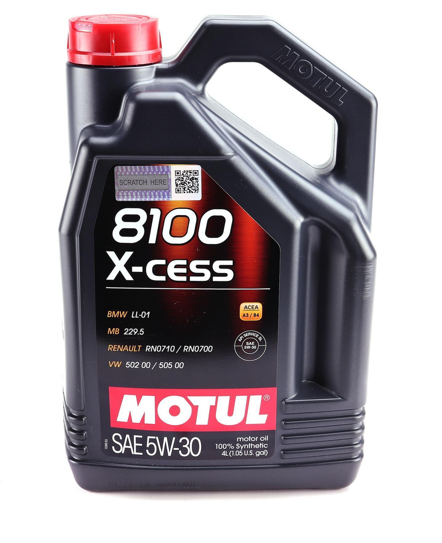 Олива motul 8100 x-cess 5w-30 4l